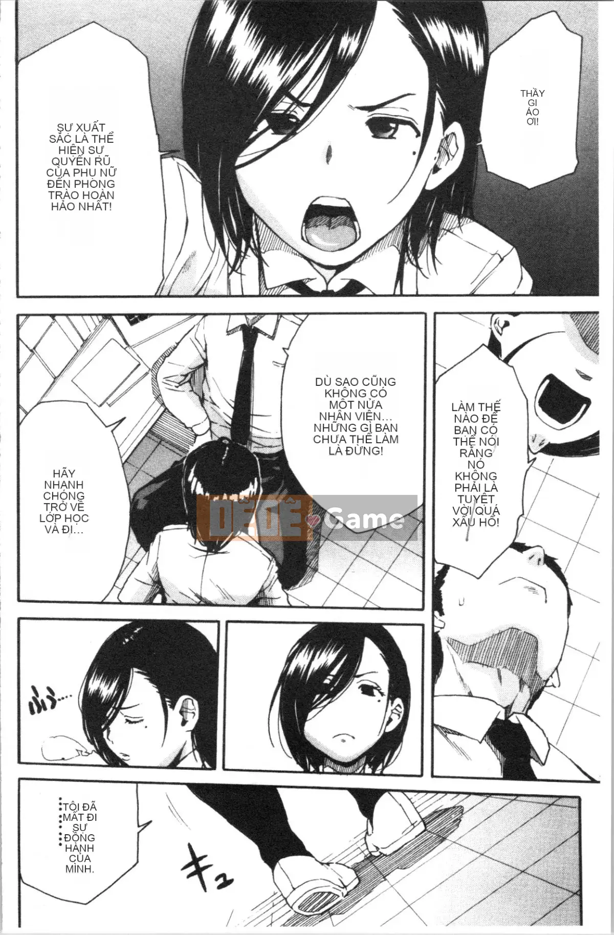 [4K Hankagumi][Yoyuki Chiyo] Cơ thể đau nhức, phát triển nhờ đồ chơi