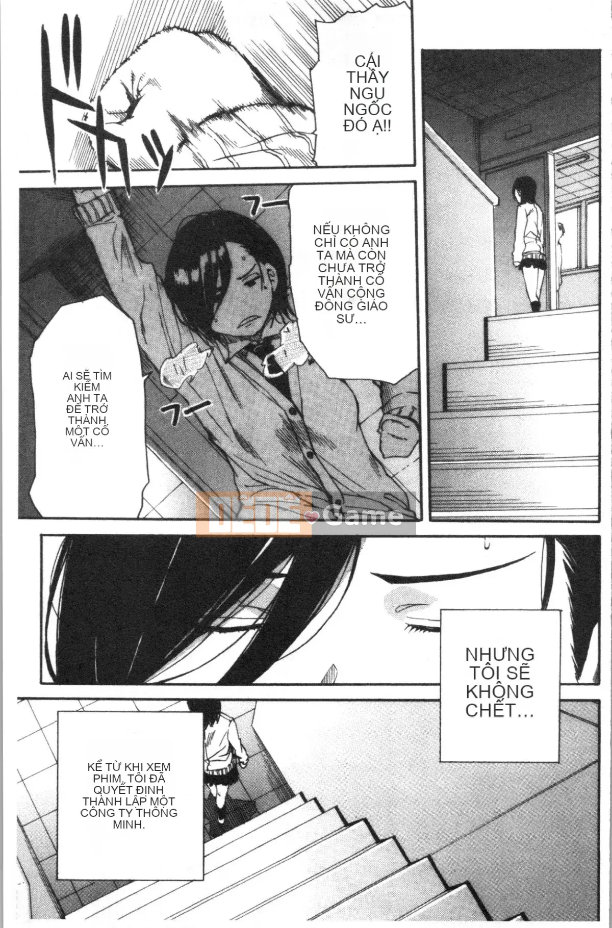 [4K Hankagumi][Yoyuki Chiyo] Cơ thể đau nhức, phát triển nhờ đồ chơi