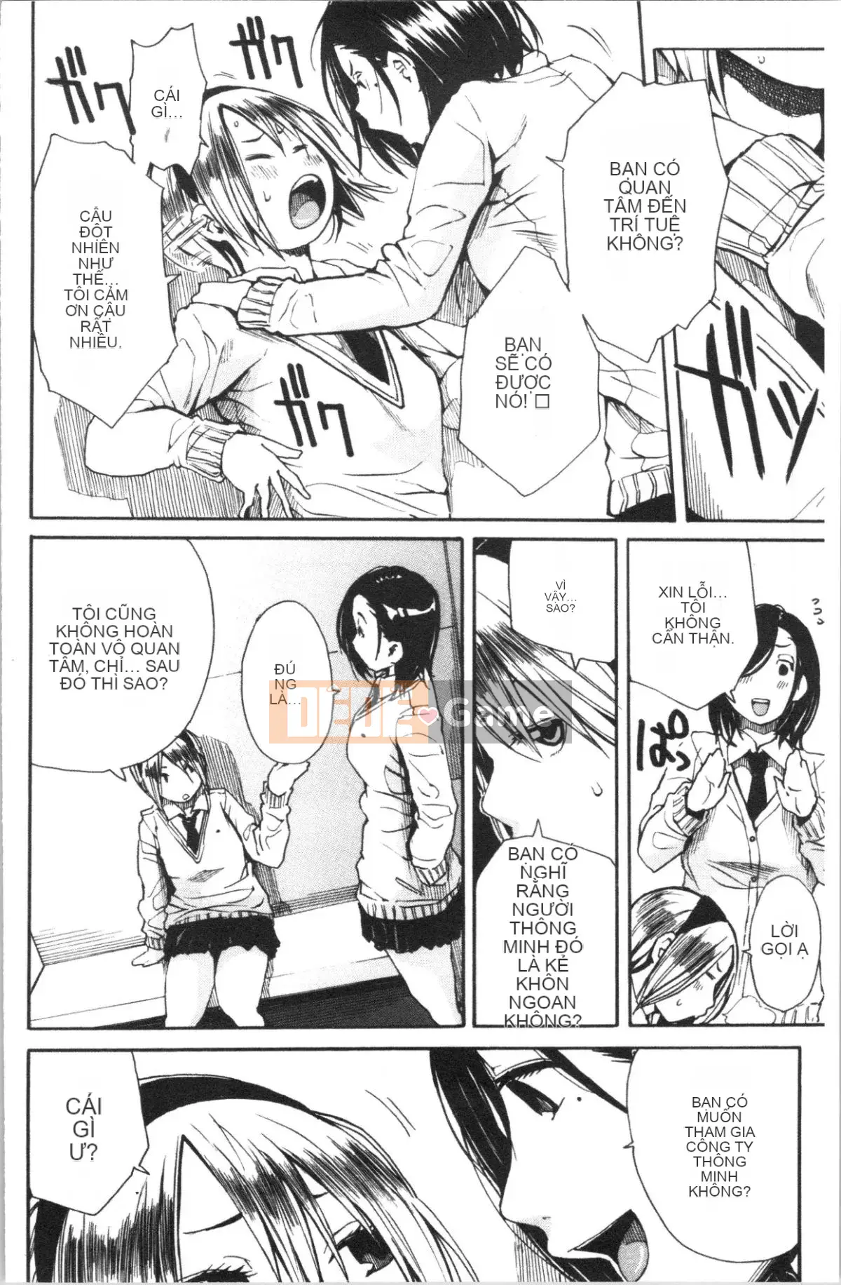 [4K Hankagumi][Yoyuki Chiyo] Cơ thể đau nhức, phát triển nhờ đồ chơi