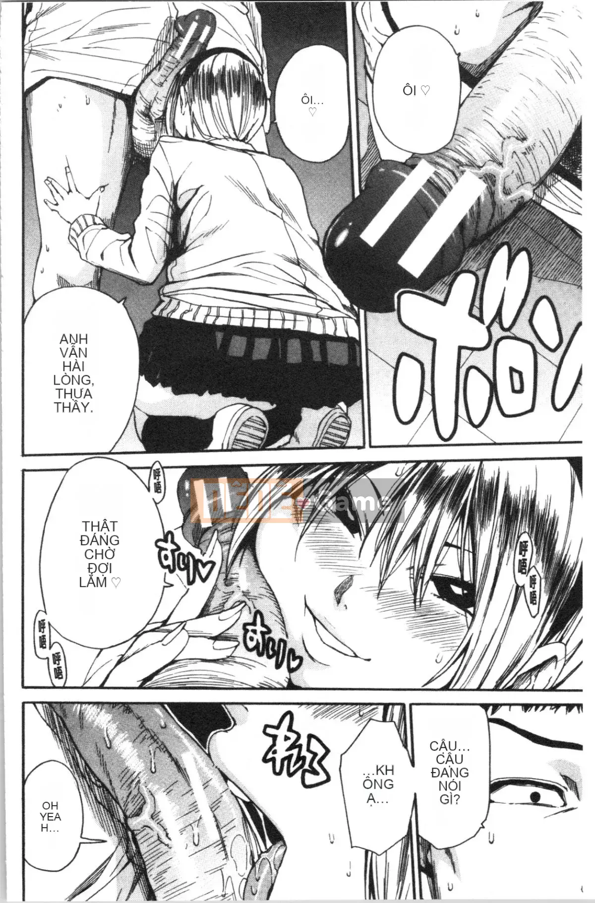 [4K Hankagumi][Yoyuki Chiyo] Cơ thể đau nhức, phát triển nhờ đồ chơi