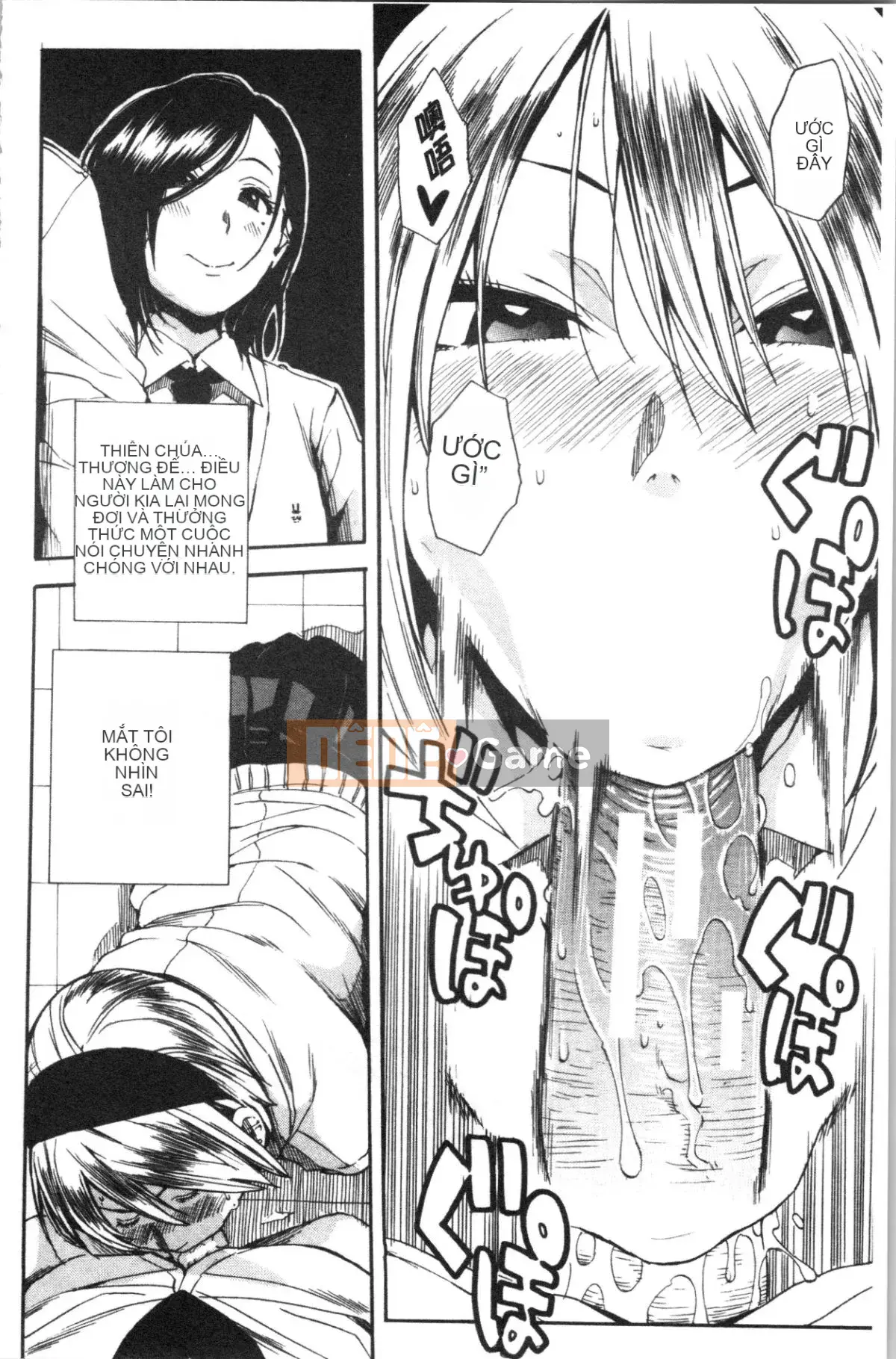 [4K Hankagumi][Yoyuki Chiyo] Cơ thể đau nhức, phát triển nhờ đồ chơi