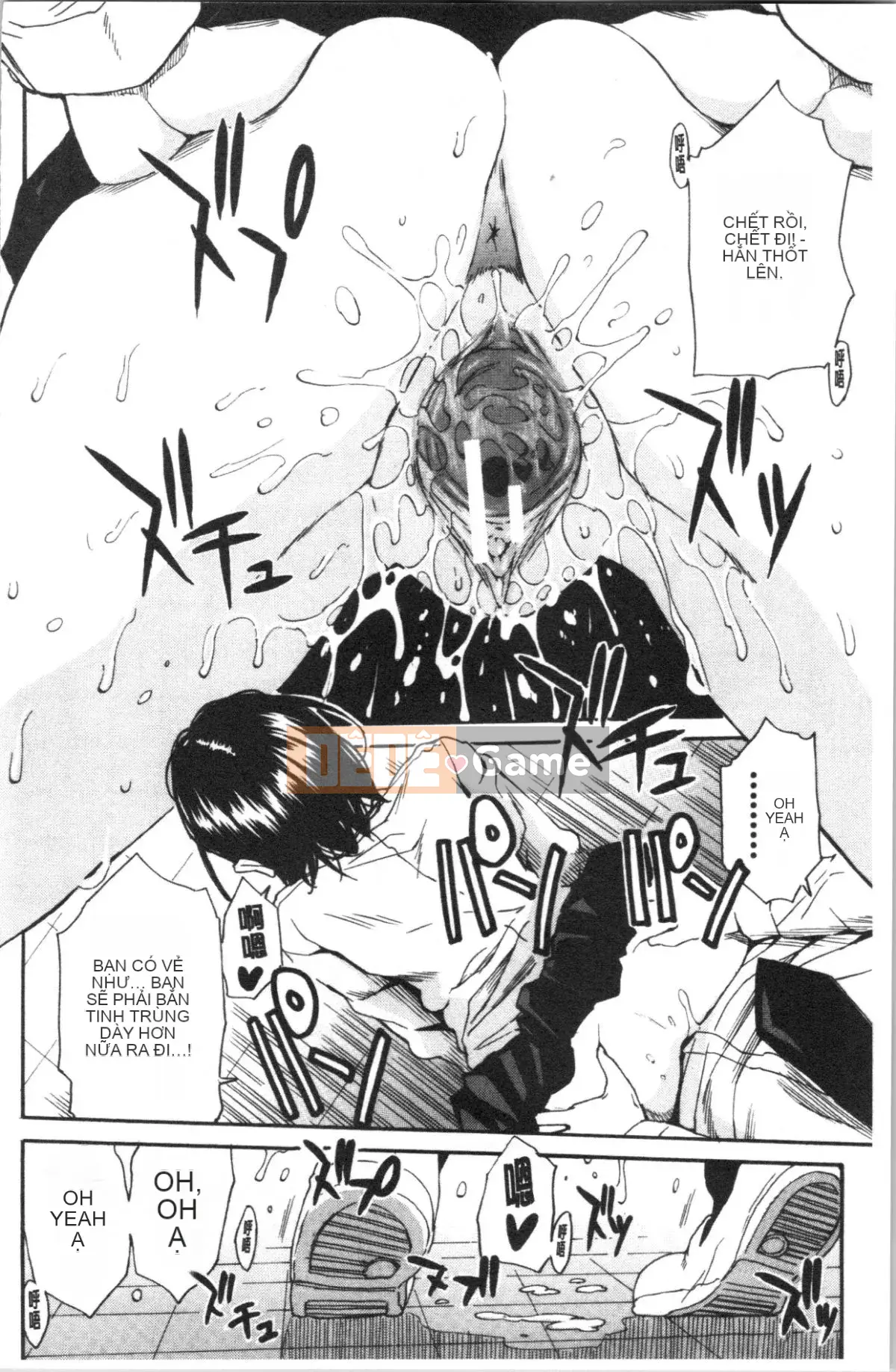 [4K Hankagumi][Yoyuki Chiyo] Cơ thể đau nhức, phát triển nhờ đồ chơi