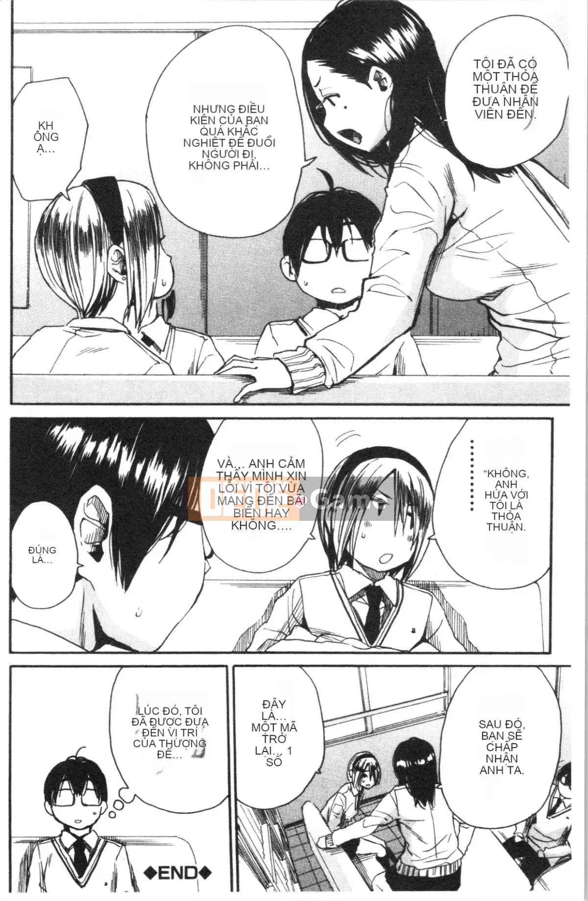 [4K Hankagumi][Yoyuki Chiyo] Cơ thể đau nhức, phát triển nhờ đồ chơi