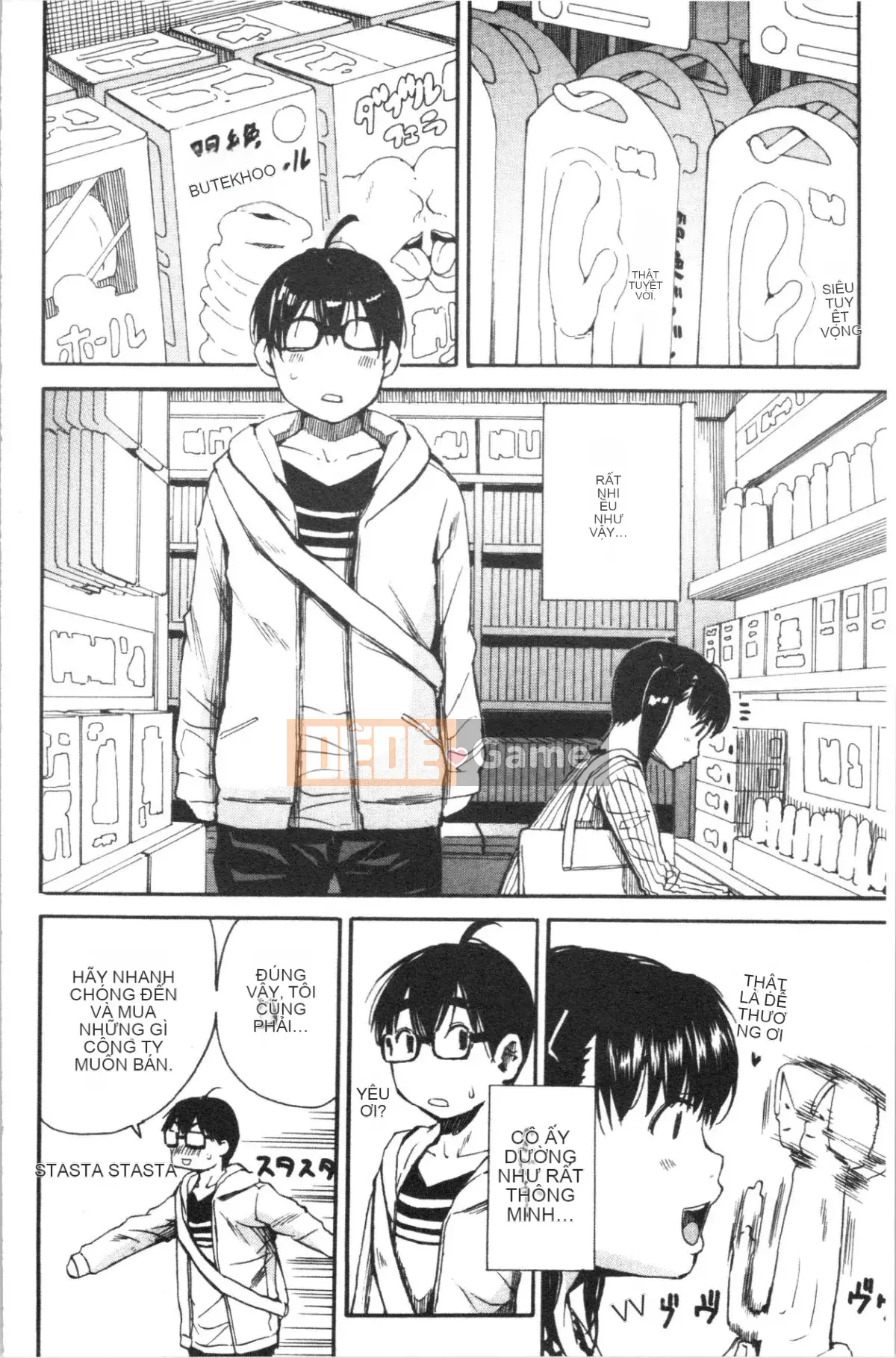 [4K Hankagumi][Yoyuki Chiyo] Cơ thể đau nhức, phát triển nhờ đồ chơi