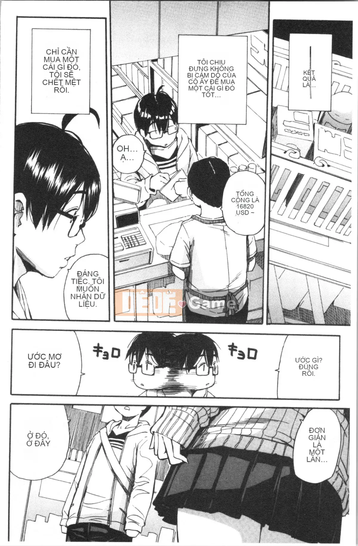 [4K Hankagumi][Yoyuki Chiyo] Cơ thể đau nhức, phát triển nhờ đồ chơi