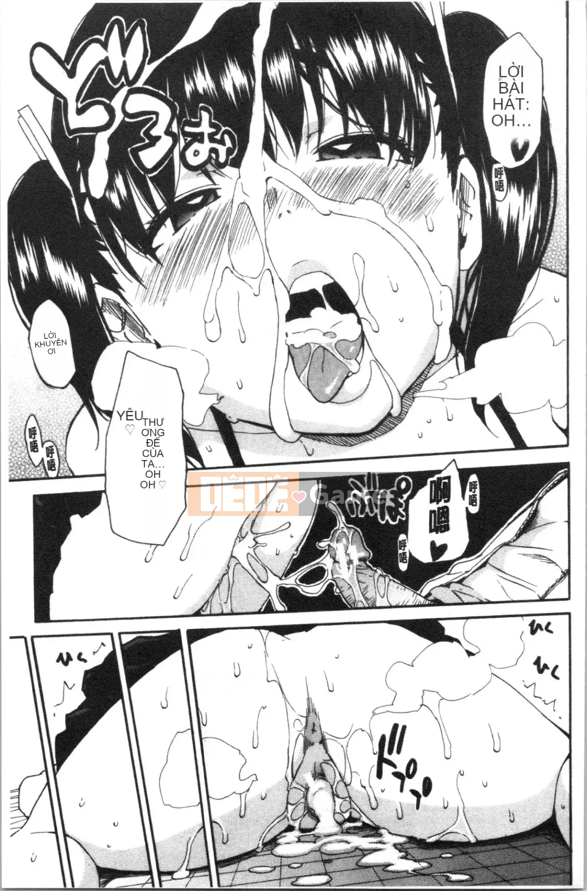 [4K Hankagumi][Yoyuki Chiyo] Cơ thể đau nhức, phát triển nhờ đồ chơi