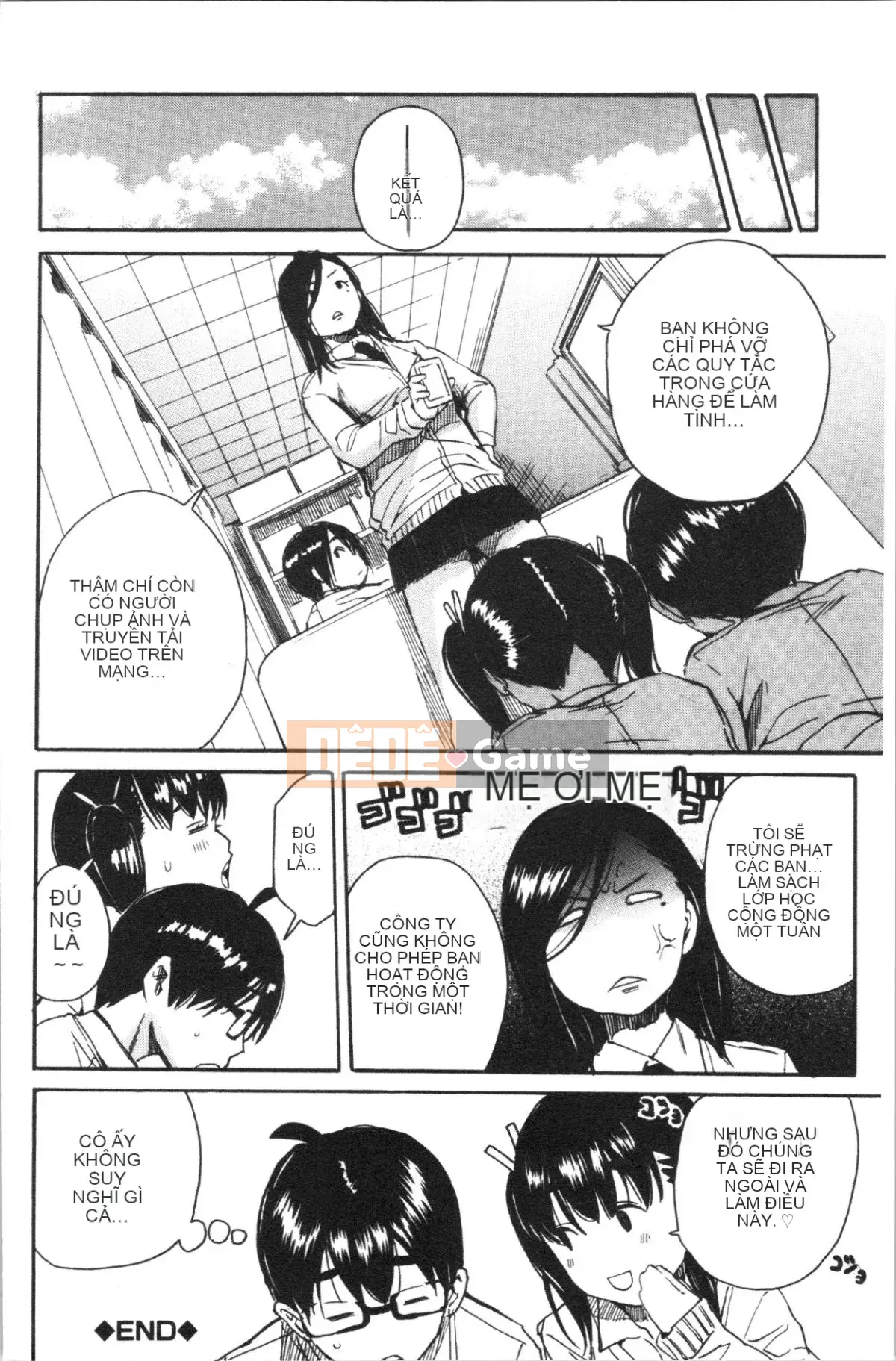 [4K Hankagumi][Yoyuki Chiyo] Cơ thể đau nhức, phát triển nhờ đồ chơi