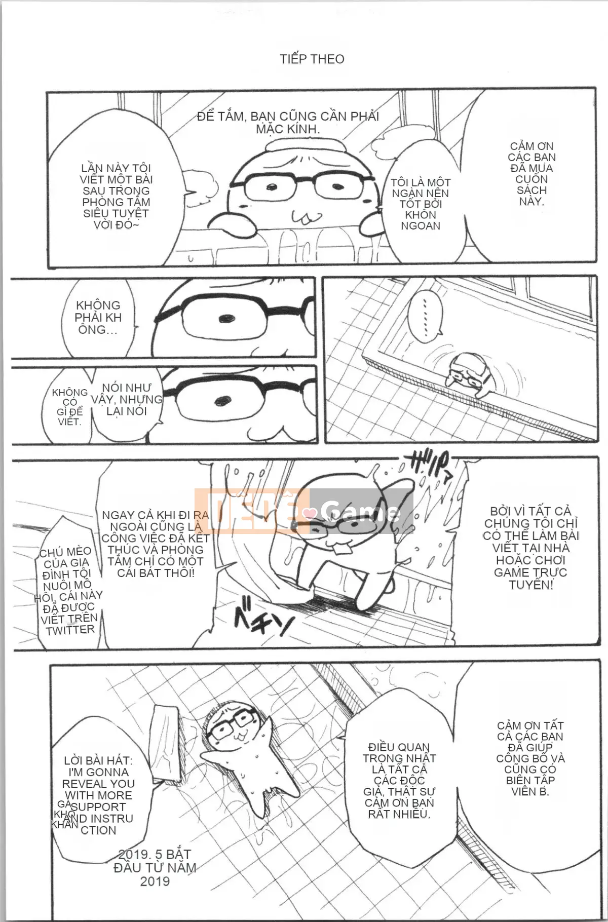 [4K Hankagumi][Yoyuki Chiyo] Cơ thể đau nhức, phát triển nhờ đồ chơi