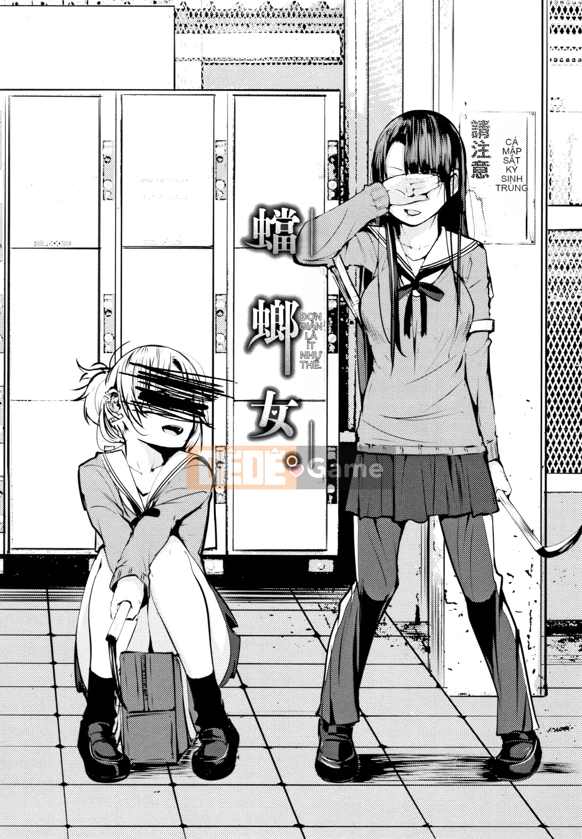 [Thỏ Si Ji X một thìa hạt cà phê Hán hóa chung] [Qixian] Nữ tình dục たちの子 Shouge