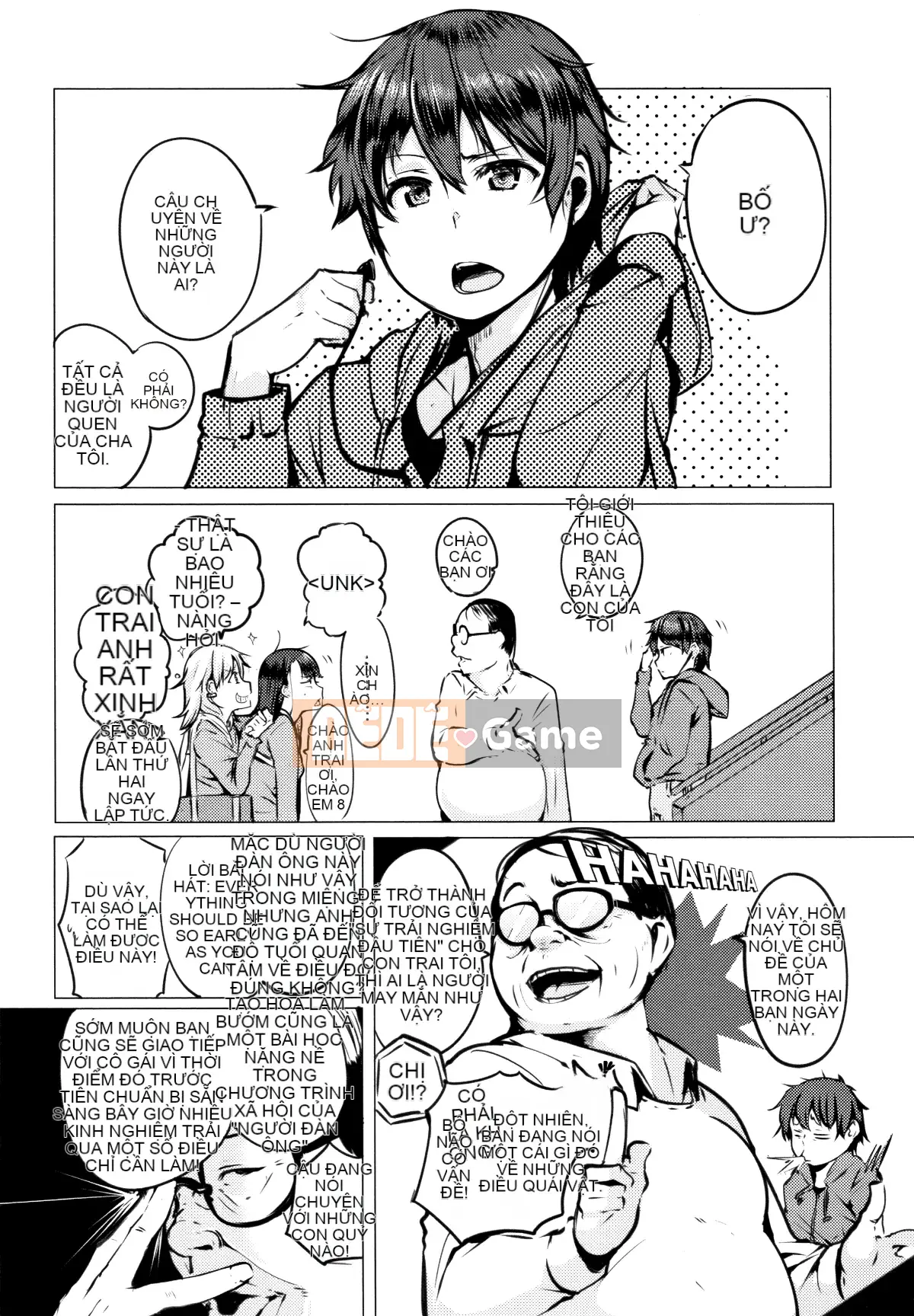 [Thỏ Si Ji X một thìa hạt cà phê Hán hóa chung] [Qixian] Nữ tình dục たちの子 Shouge