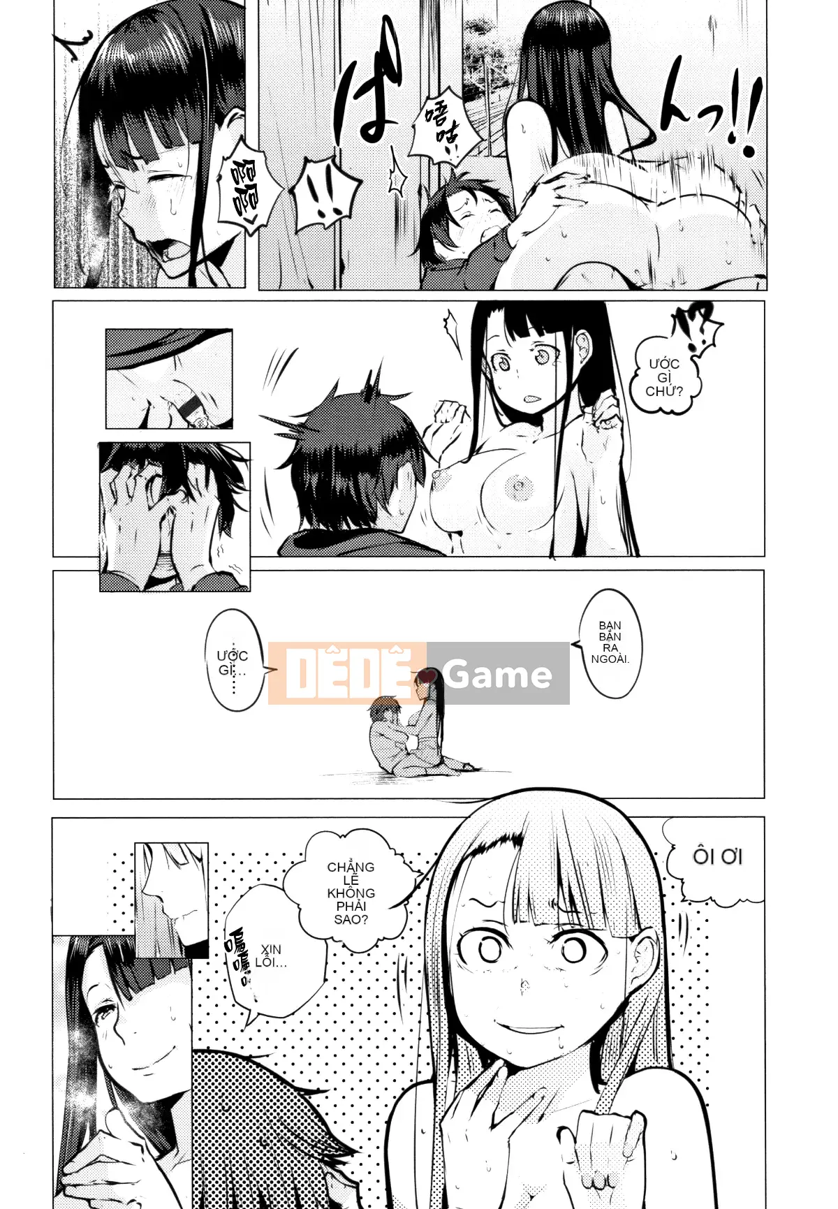 [Thỏ Si Ji X một thìa hạt cà phê Hán hóa chung] [Qixian] Nữ tình dục たちの子 Shouge