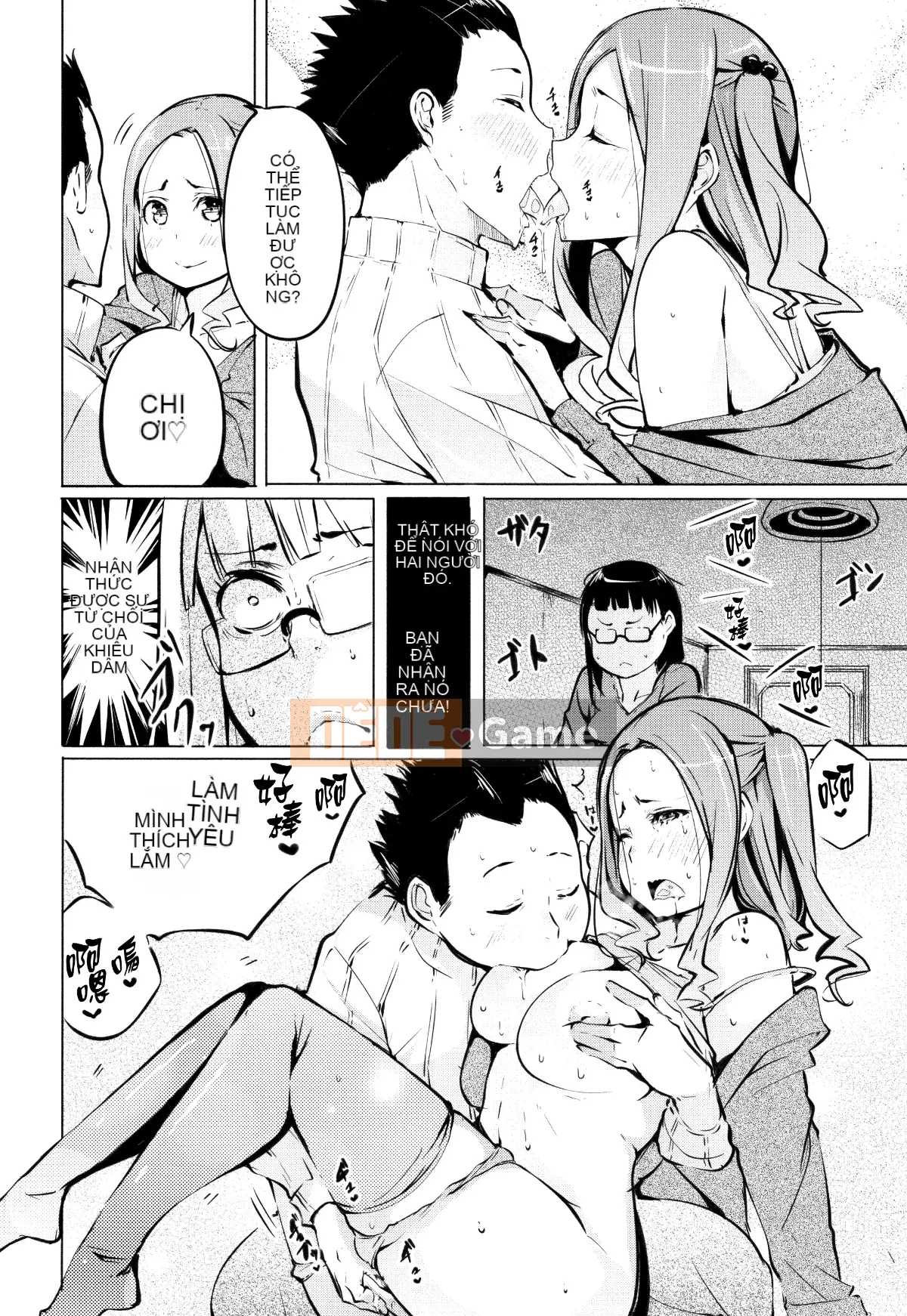 [Thỏ Si Ji X một thìa hạt cà phê Hán hóa chung] [Qixian] Nữ tình dục たちの子 Shouge