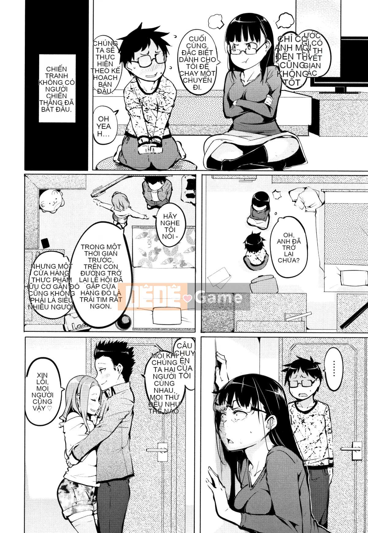 [Thỏ Si Ji X một thìa hạt cà phê Hán hóa chung] [Qixian] Nữ tình dục たちの子 Shouge