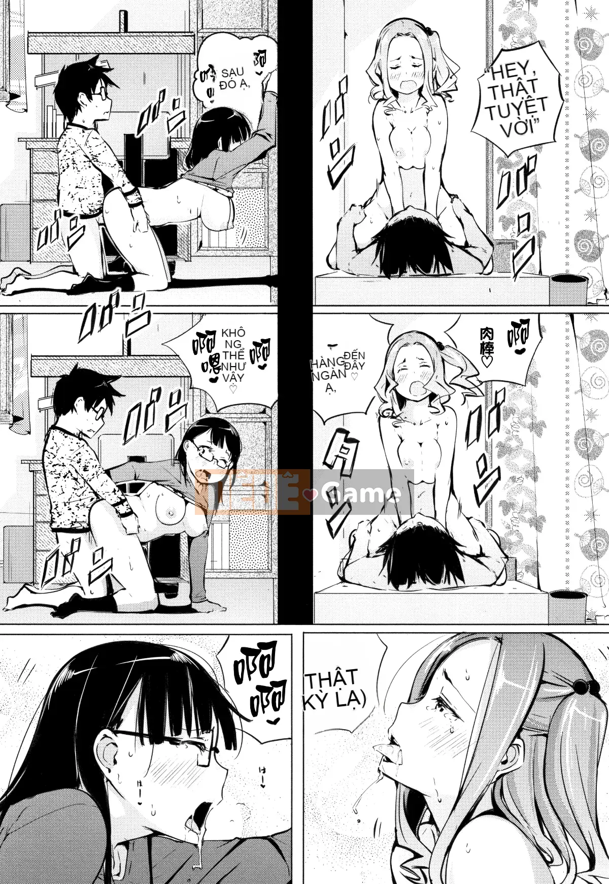 [Thỏ Si Ji X một thìa hạt cà phê Hán hóa chung] [Qixian] Nữ tình dục たちの子 Shouge