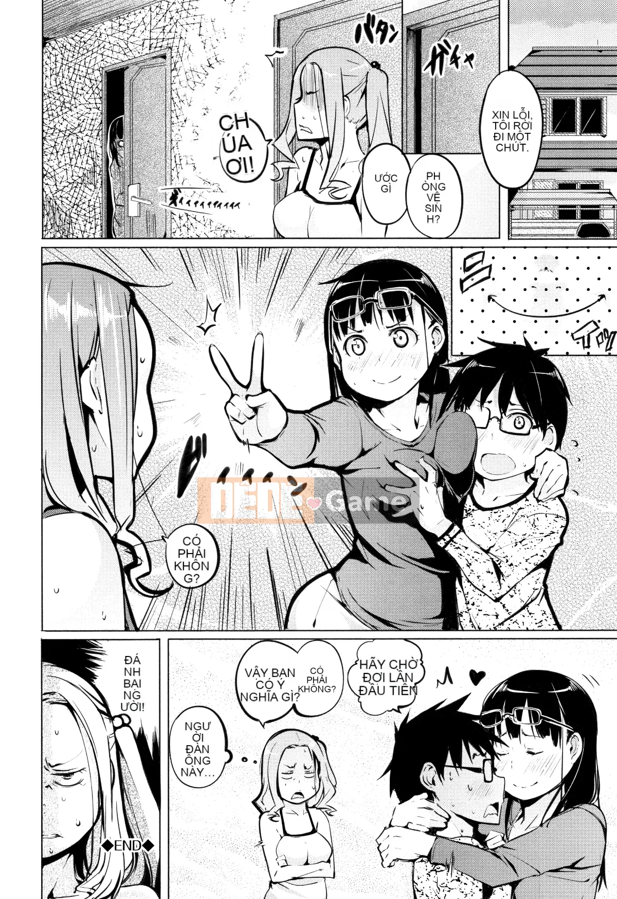 [Thỏ Si Ji X một thìa hạt cà phê Hán hóa chung] [Qixian] Nữ tình dục たちの子 Shouge