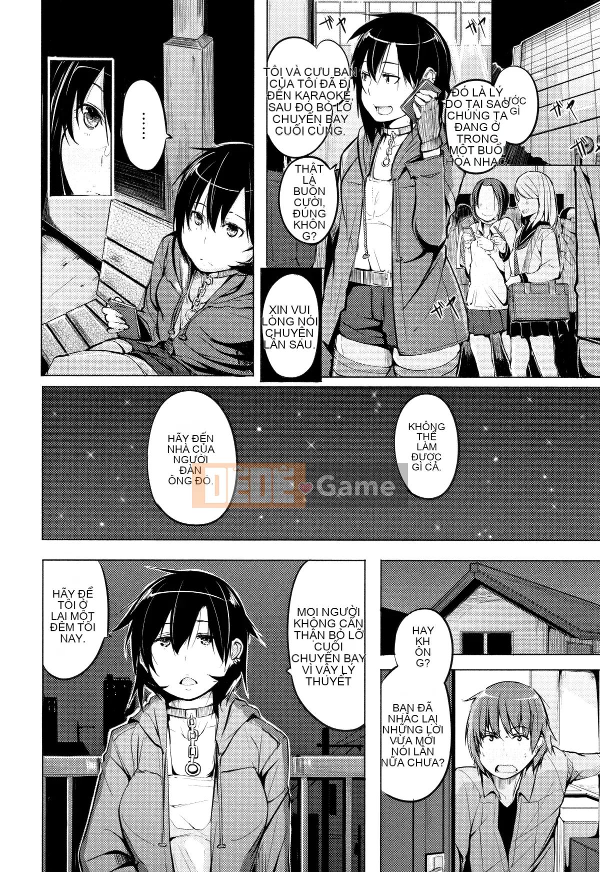 [Thỏ Si Ji X một thìa hạt cà phê Hán hóa chung] [Qixian] Nữ tình dục たちの子 Shouge