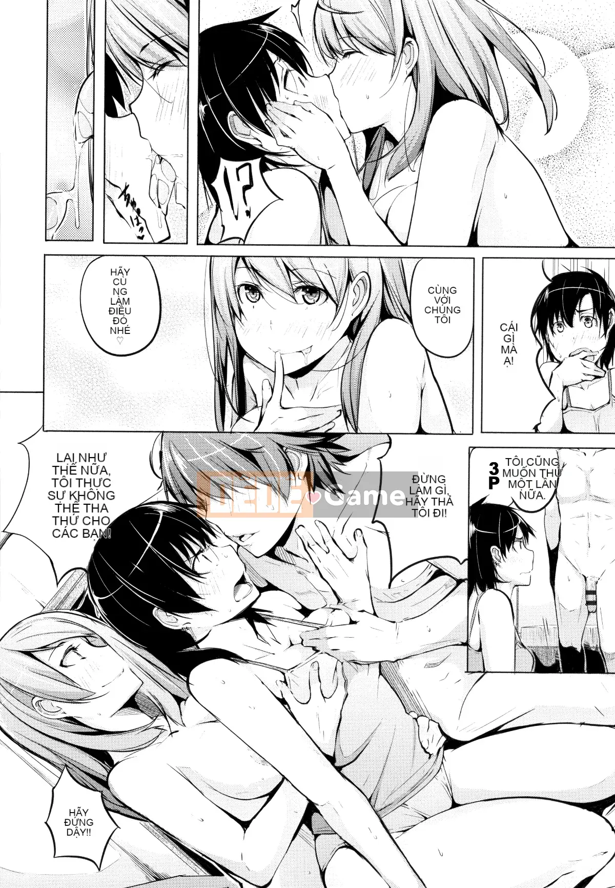 [Thỏ Si Ji X một thìa hạt cà phê Hán hóa chung] [Qixian] Nữ tình dục たちの子 Shouge