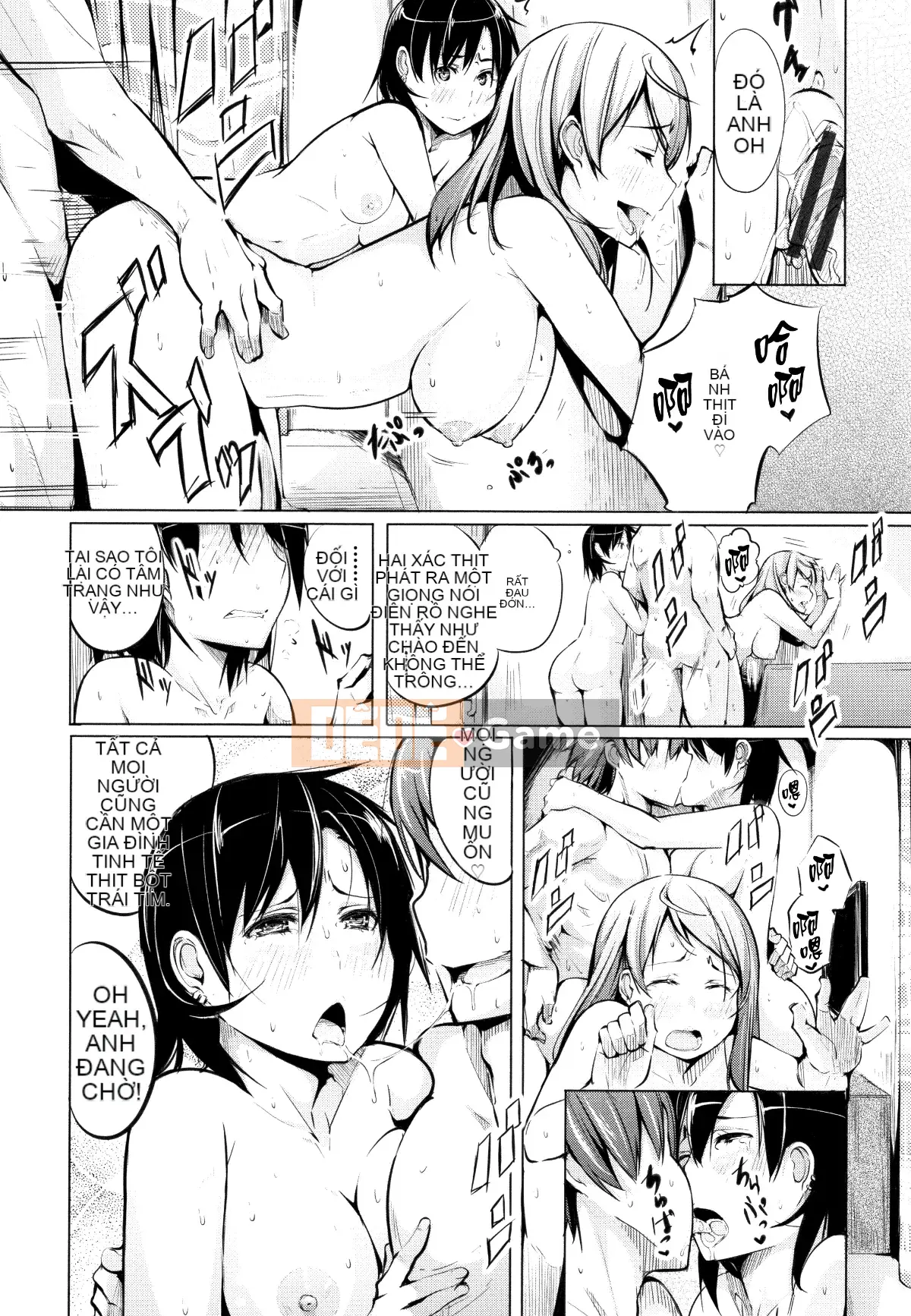 [Thỏ Si Ji X một thìa hạt cà phê Hán hóa chung] [Qixian] Nữ tình dục たちの子 Shouge