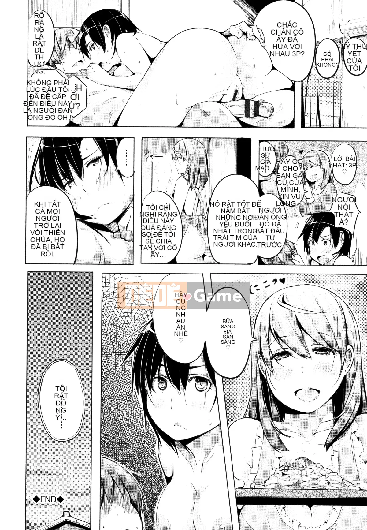 [Thỏ Si Ji X một thìa hạt cà phê Hán hóa chung] [Qixian] Nữ tình dục たちの子 Shouge