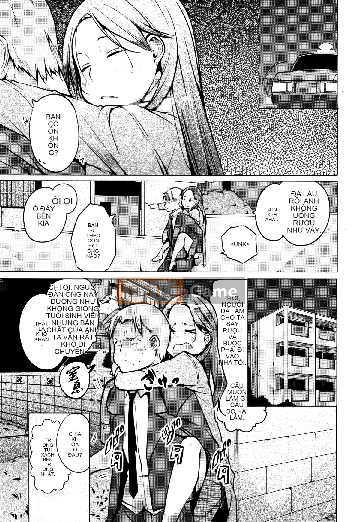 [Thỏ Si Ji X một thìa hạt cà phê Hán hóa chung] [Qixian] Nữ tình dục たちの子 Shouge