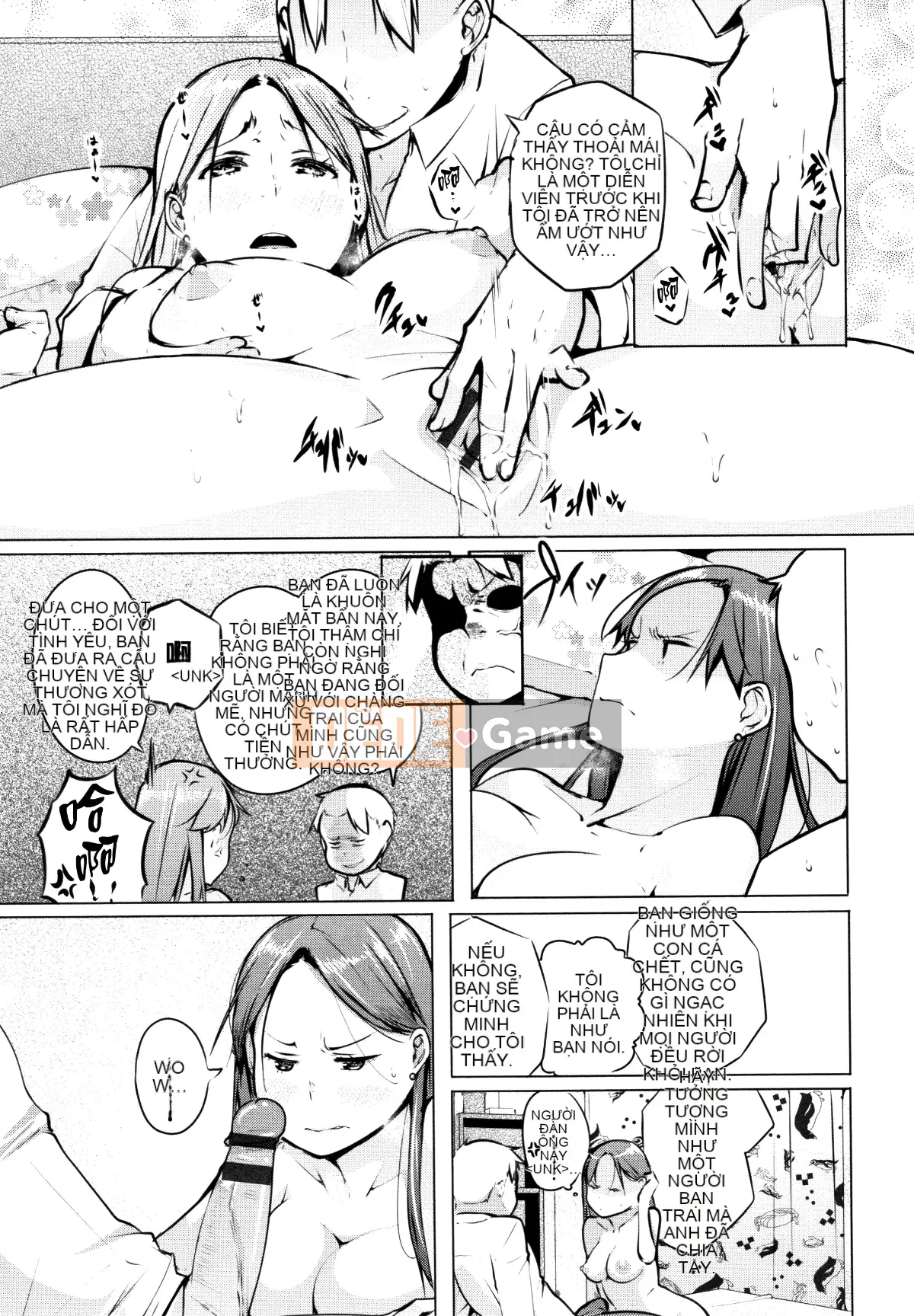 [Thỏ Si Ji X một thìa hạt cà phê Hán hóa chung] [Qixian] Nữ tình dục たちの子 Shouge