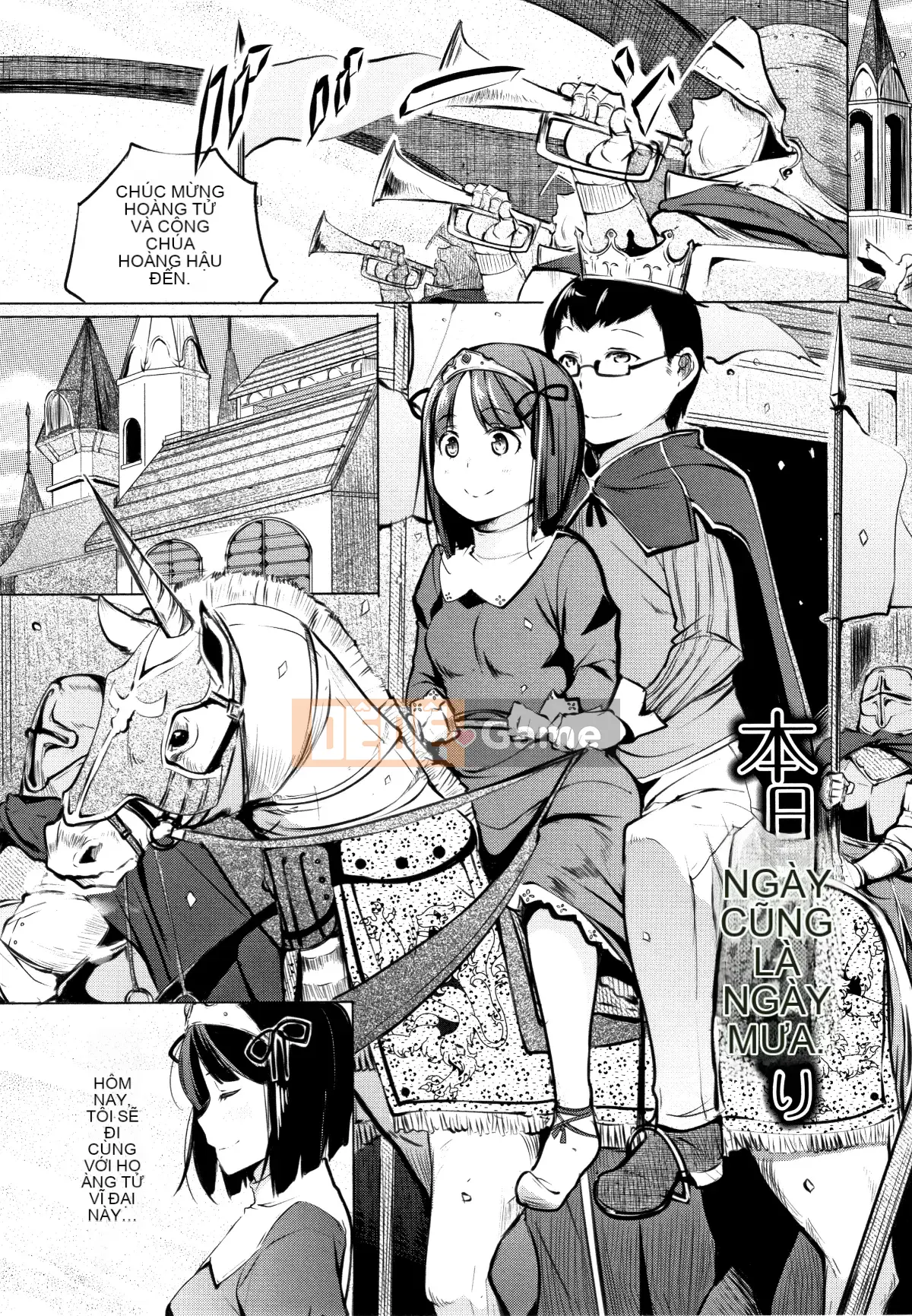 [Thỏ Si Ji X một thìa hạt cà phê Hán hóa chung] [Qixian] Nữ tình dục たちの子 Shouge