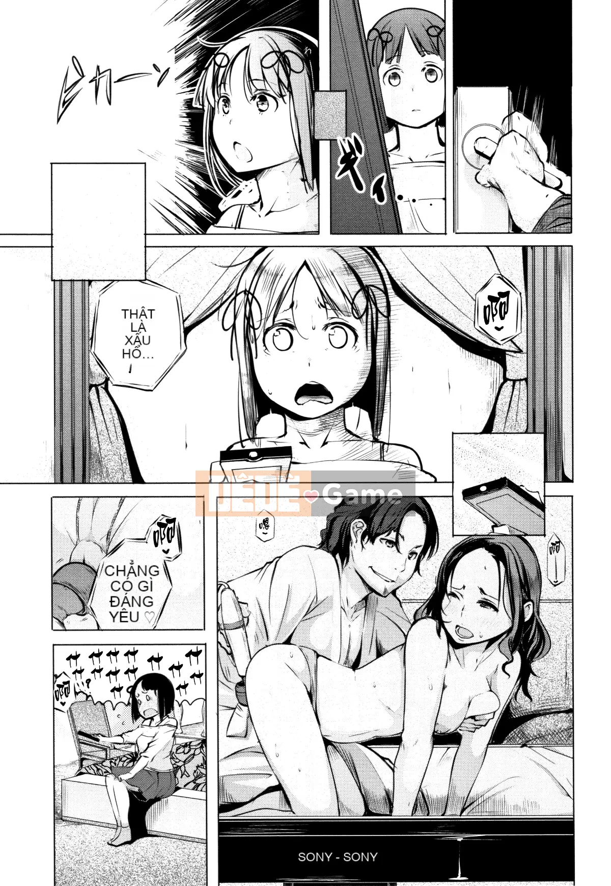 [Thỏ Si Ji X một thìa hạt cà phê Hán hóa chung] [Qixian] Nữ tình dục たちの子 Shouge