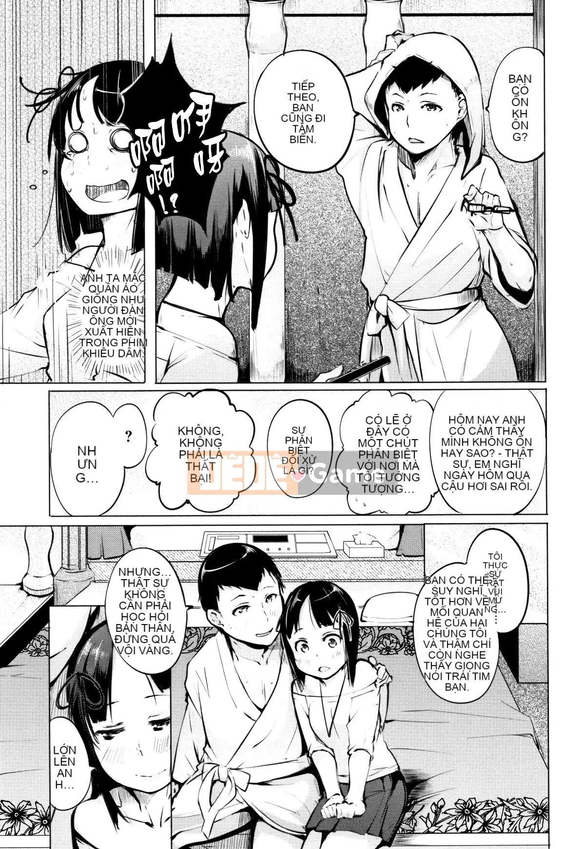 [Thỏ Si Ji X một thìa hạt cà phê Hán hóa chung] [Qixian] Nữ tình dục たちの子 Shouge