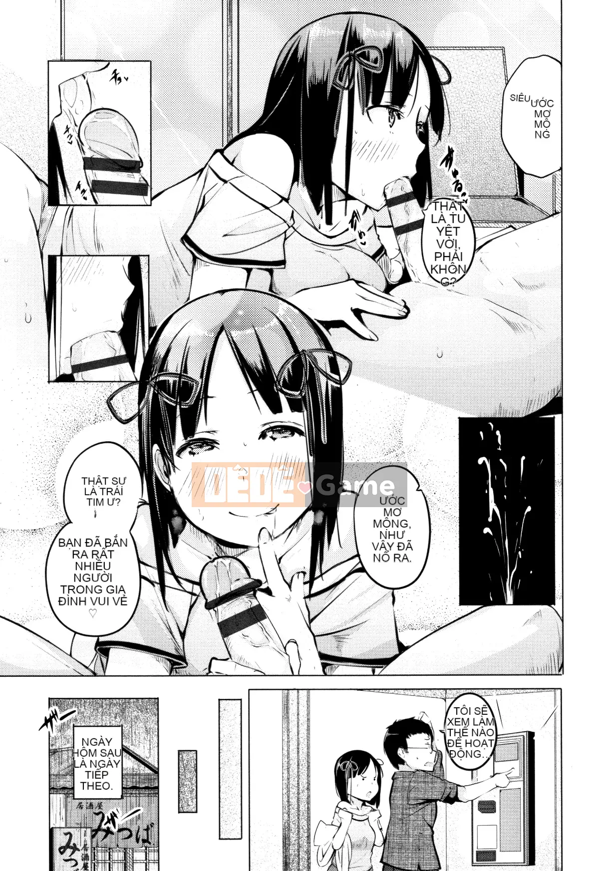 [Thỏ Si Ji X một thìa hạt cà phê Hán hóa chung] [Qixian] Nữ tình dục たちの子 Shouge