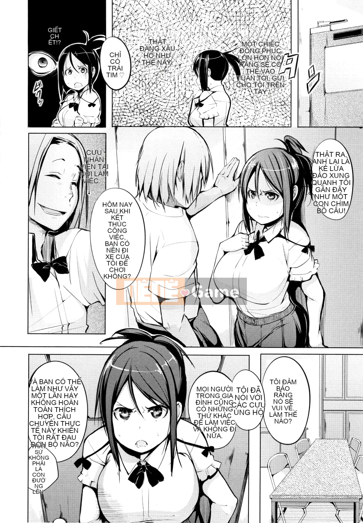 [Thỏ Si Ji X một thìa hạt cà phê Hán hóa chung] [Qixian] Nữ tình dục たちの子 Shouge