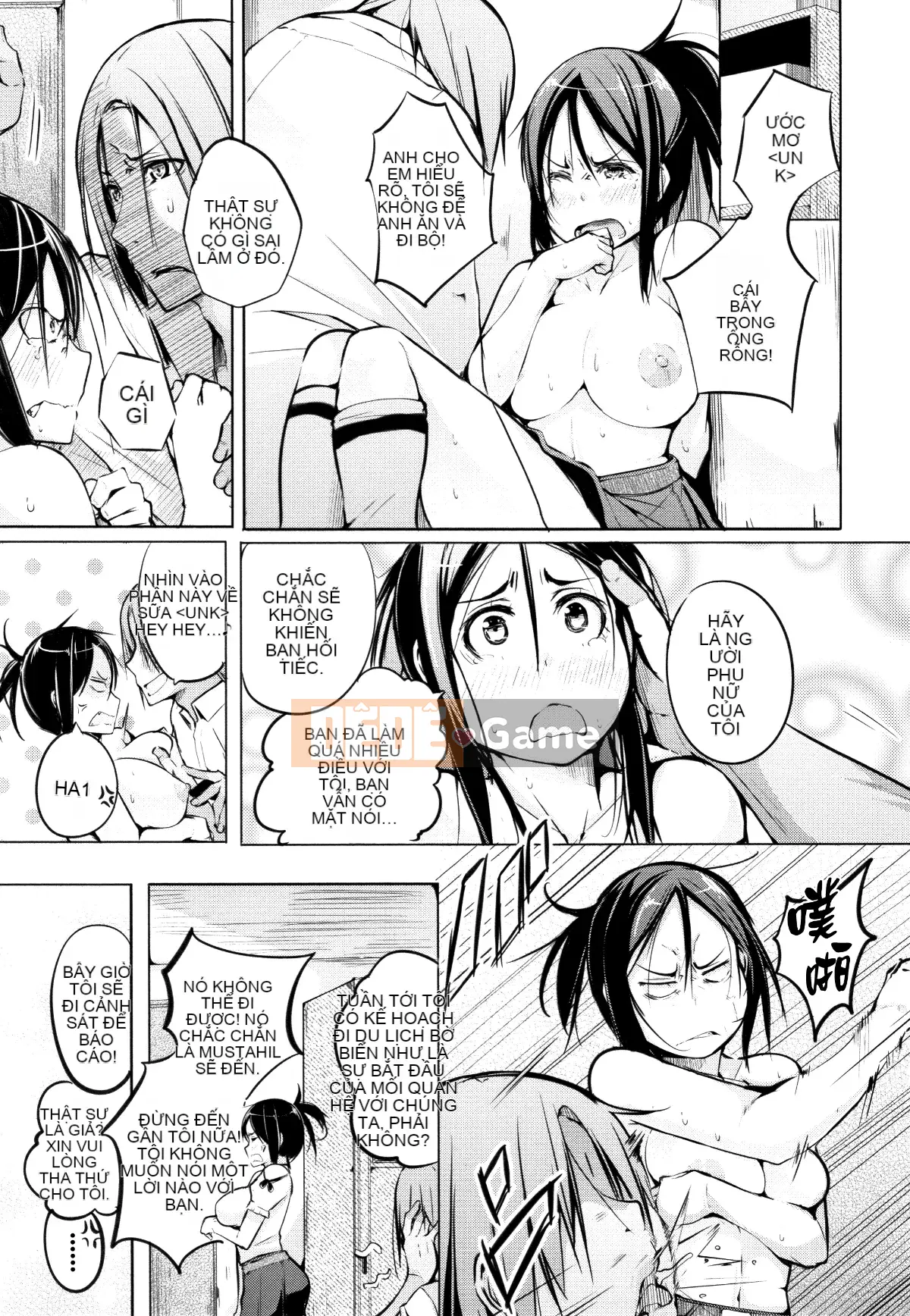 [Thỏ Si Ji X một thìa hạt cà phê Hán hóa chung] [Qixian] Nữ tình dục たちの子 Shouge