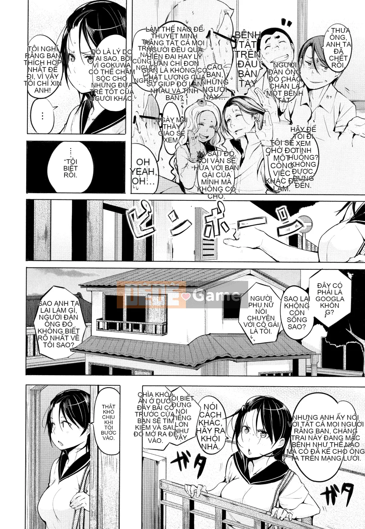 [Thỏ Si Ji X một thìa hạt cà phê Hán hóa chung] [Qixian] Nữ tình dục たちの子 Shouge