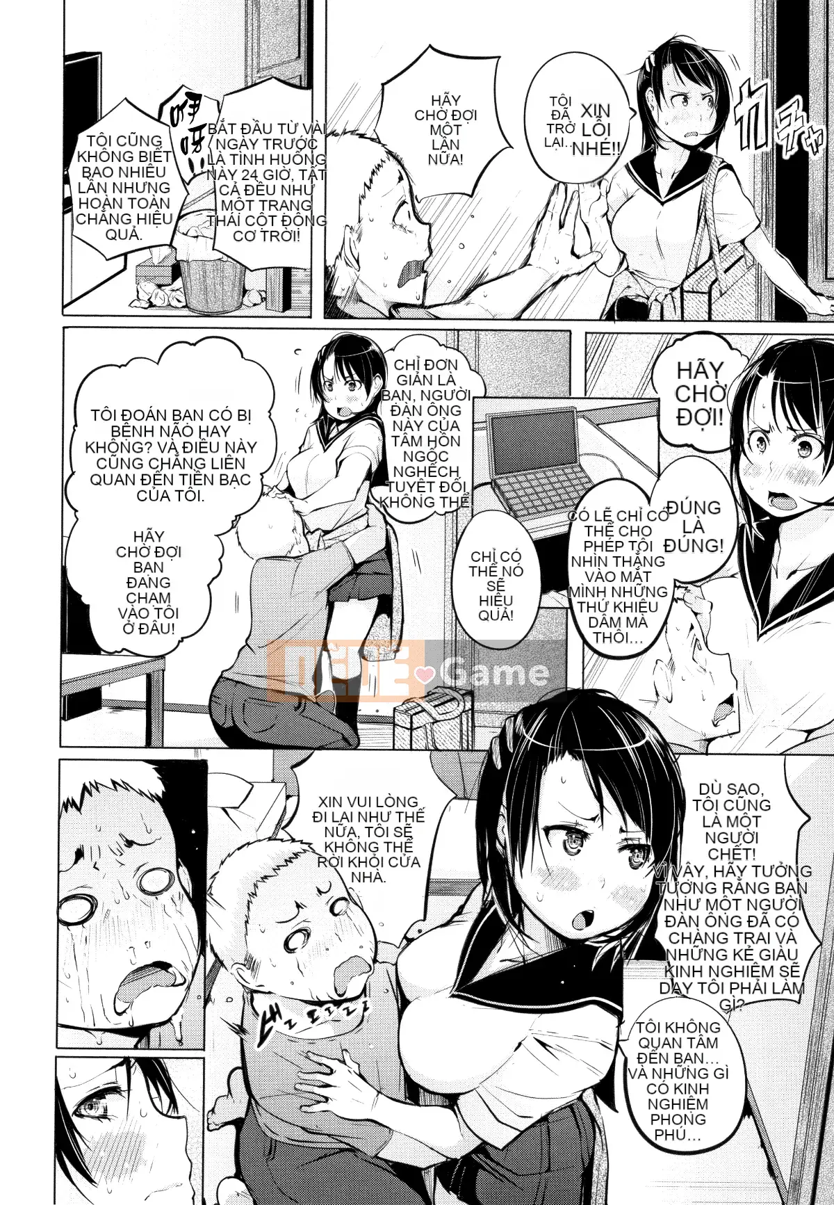 [Thỏ Si Ji X một thìa hạt cà phê Hán hóa chung] [Qixian] Nữ tình dục たちの子 Shouge