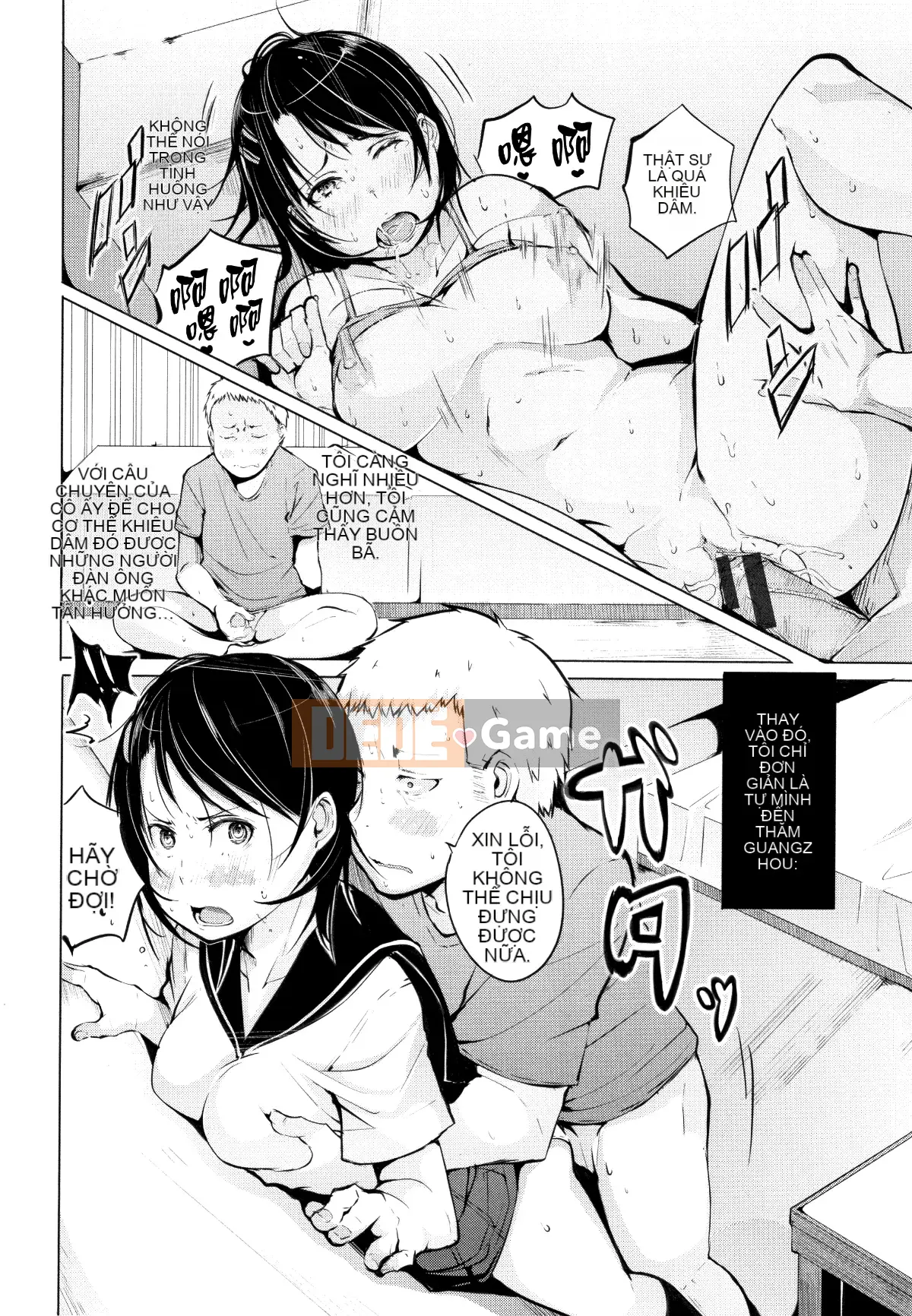 [Thỏ Si Ji X một thìa hạt cà phê Hán hóa chung] [Qixian] Nữ tình dục たちの子 Shouge