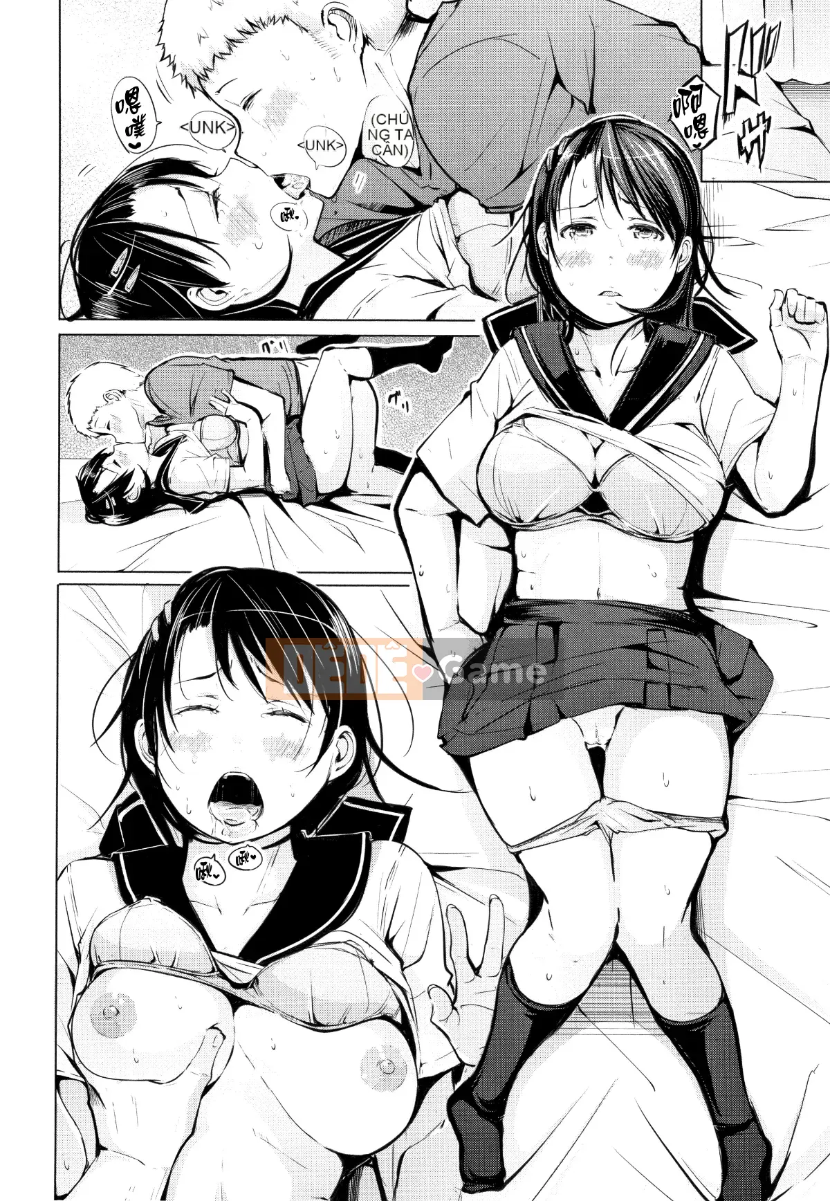 [Thỏ Si Ji X một thìa hạt cà phê Hán hóa chung] [Qixian] Nữ tình dục たちの子 Shouge