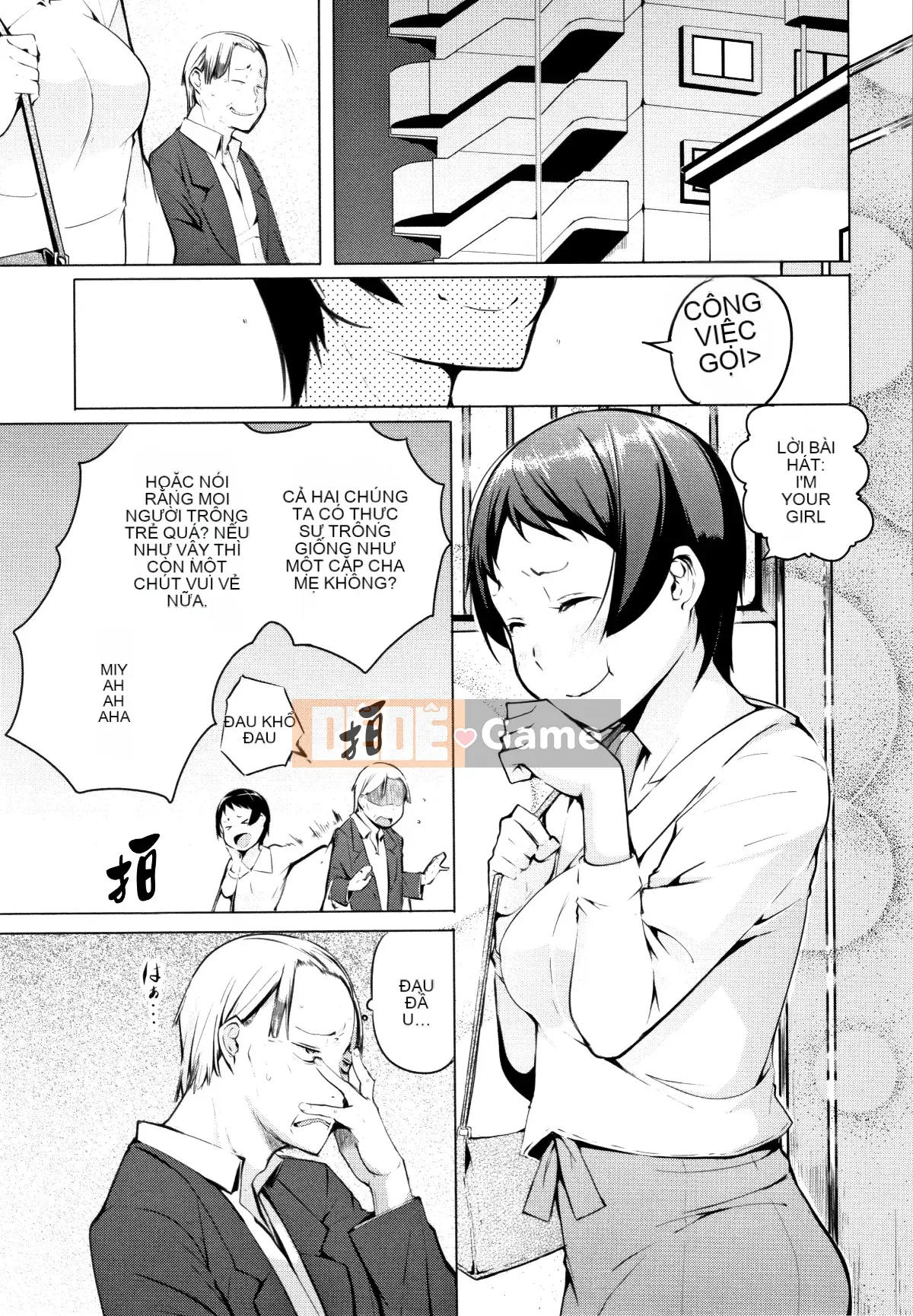 [Thỏ Si Ji X một thìa hạt cà phê Hán hóa chung] [Qixian] Nữ tình dục たちの子 Shouge