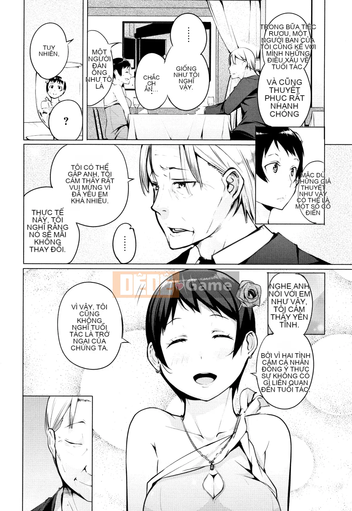 [Thỏ Si Ji X một thìa hạt cà phê Hán hóa chung] [Qixian] Nữ tình dục たちの子 Shouge