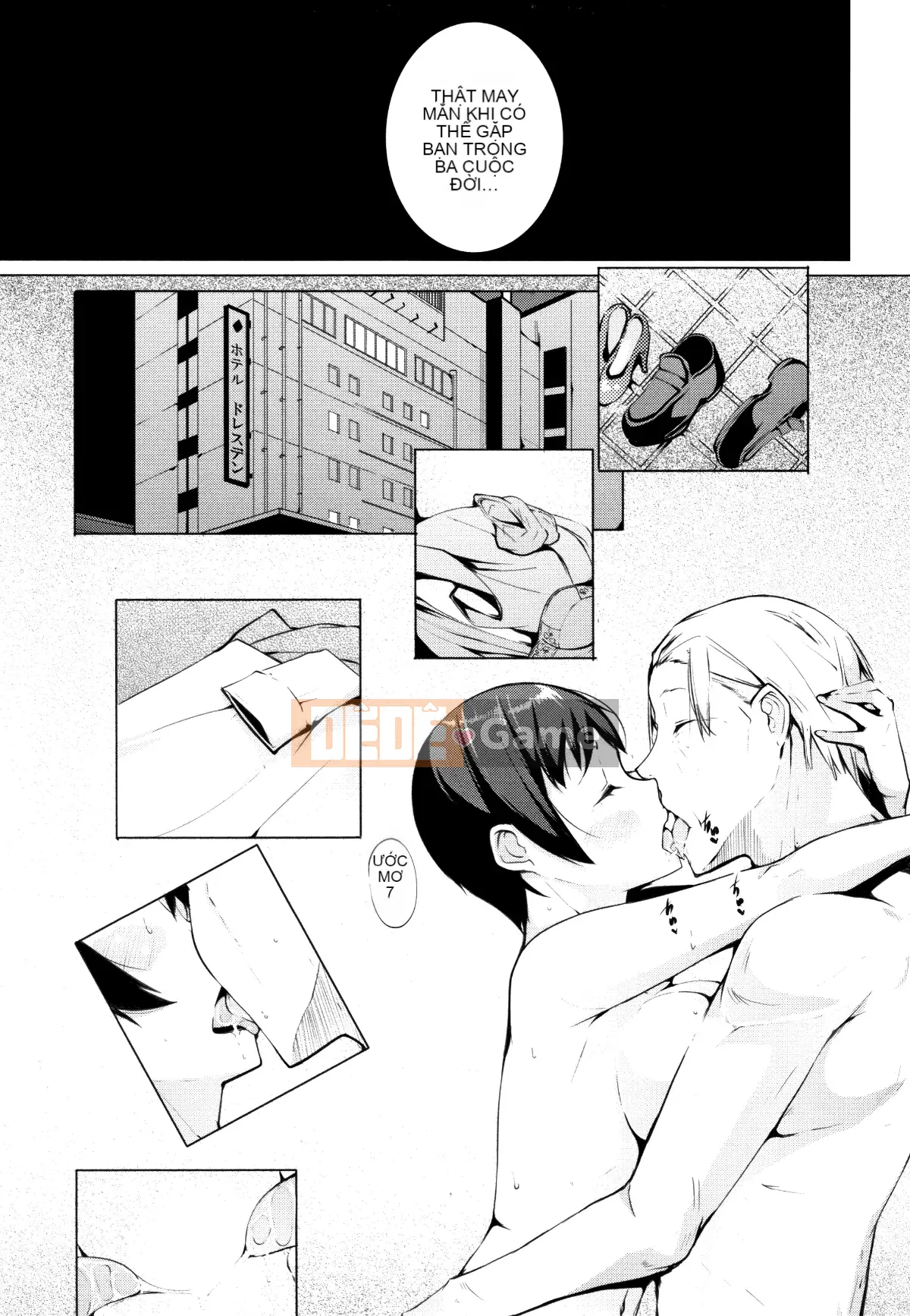 [Thỏ Si Ji X một thìa hạt cà phê Hán hóa chung] [Qixian] Nữ tình dục たちの子 Shouge