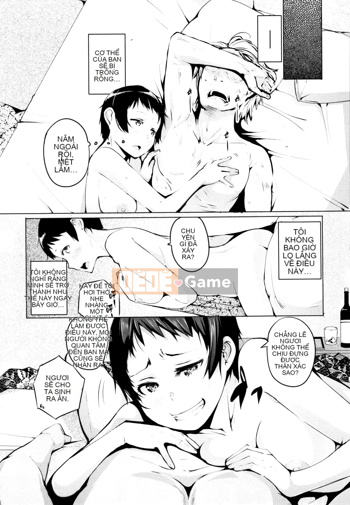 [Thỏ Si Ji X một thìa hạt cà phê Hán hóa chung] [Qixian] Nữ tình dục たちの子 Shouge