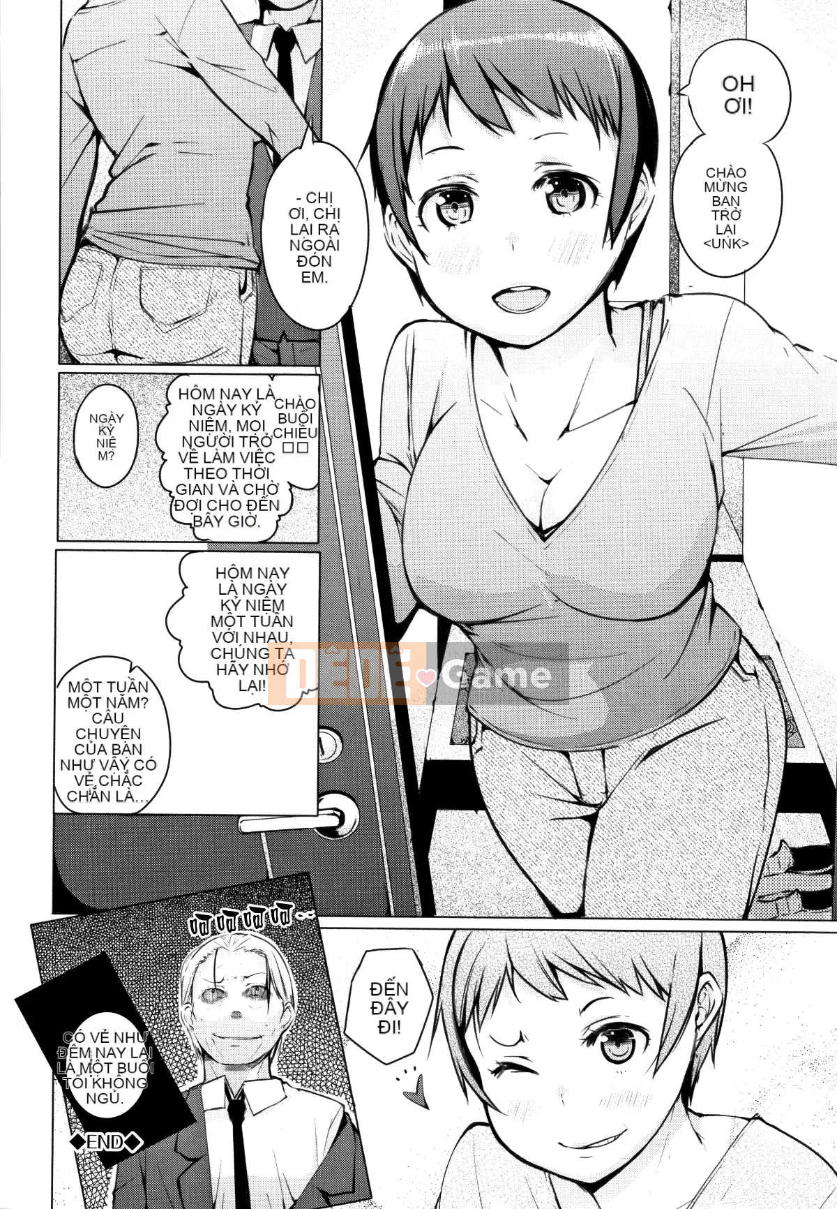 [Thỏ Si Ji X một thìa hạt cà phê Hán hóa chung] [Qixian] Nữ tình dục たちの子 Shouge