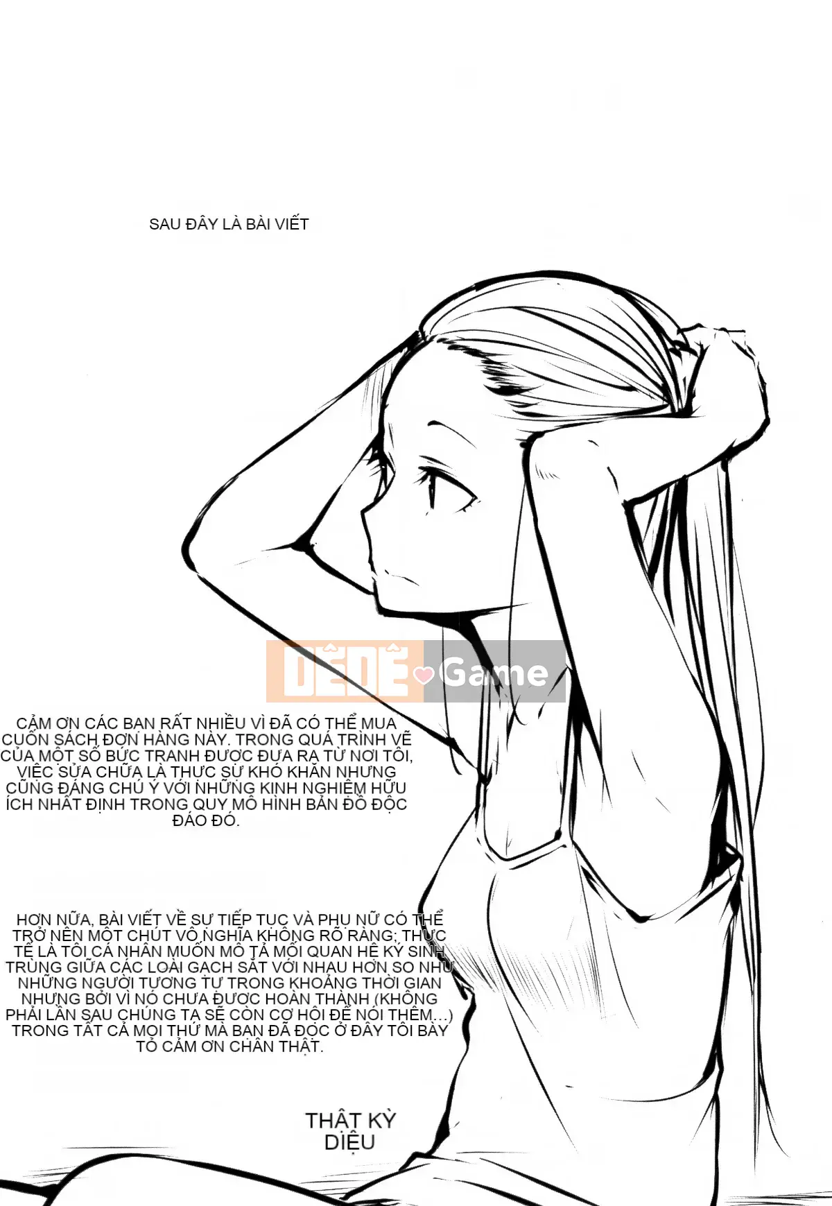 [Thỏ Si Ji X một thìa hạt cà phê Hán hóa chung] [Qixian] Nữ tình dục たちの子 Shouge