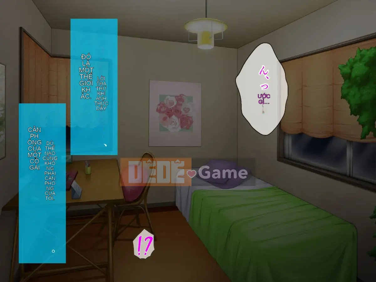 (Bộ sưu tập Doujin CG) [TGA] Khi tôi thức dậy, tôi là phụ nữ! ~Tôi đã đổi chỗ cho một thần tượng của trường~