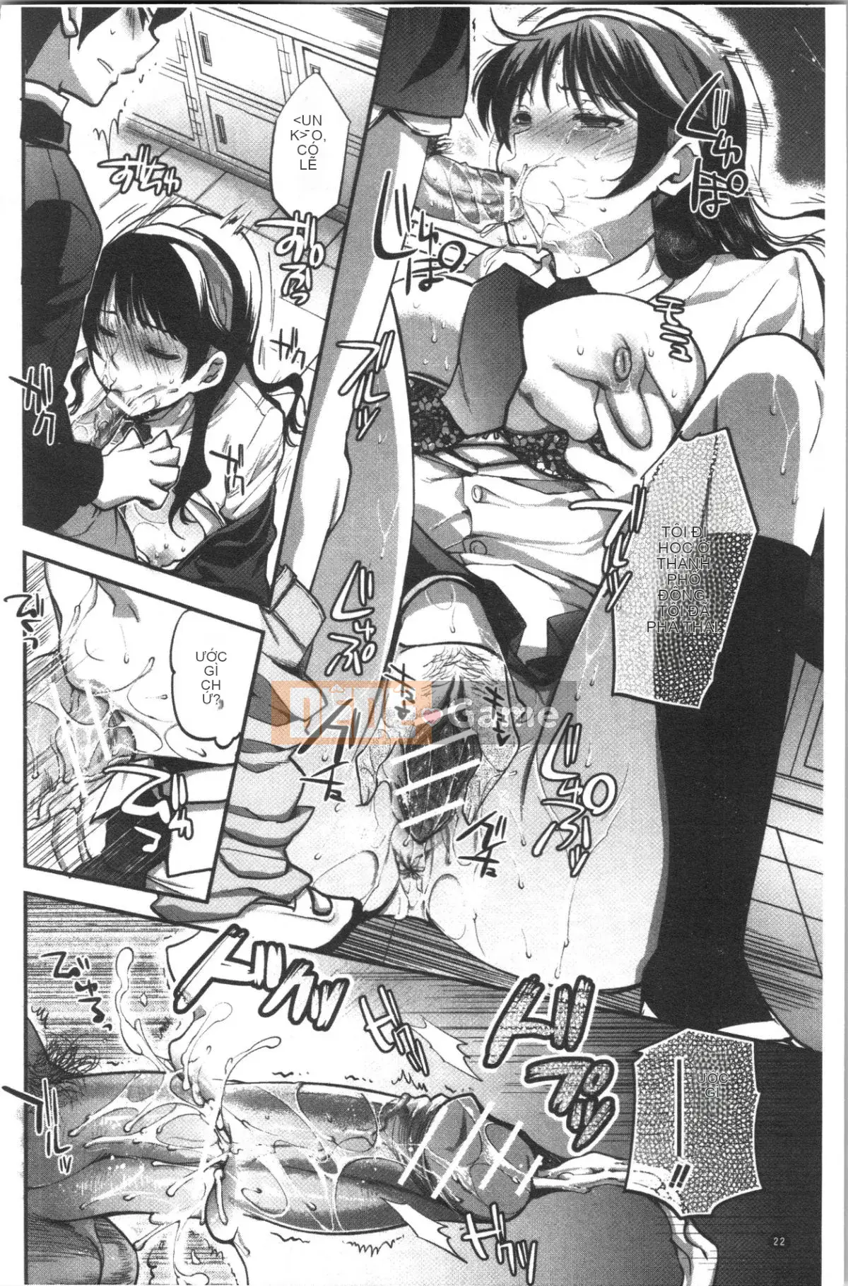 [Bộ Hán Hoa 4K][Pussy Mouse] Động dục bất thường của cô ấy