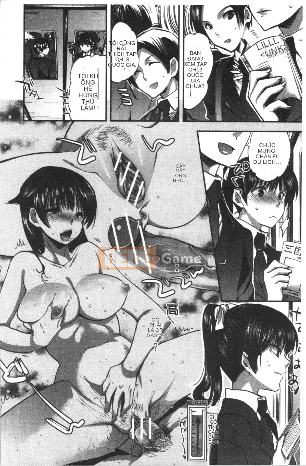 [Bộ Hán Hoa 4K][Pussy Mouse] Động dục bất thường của cô ấy