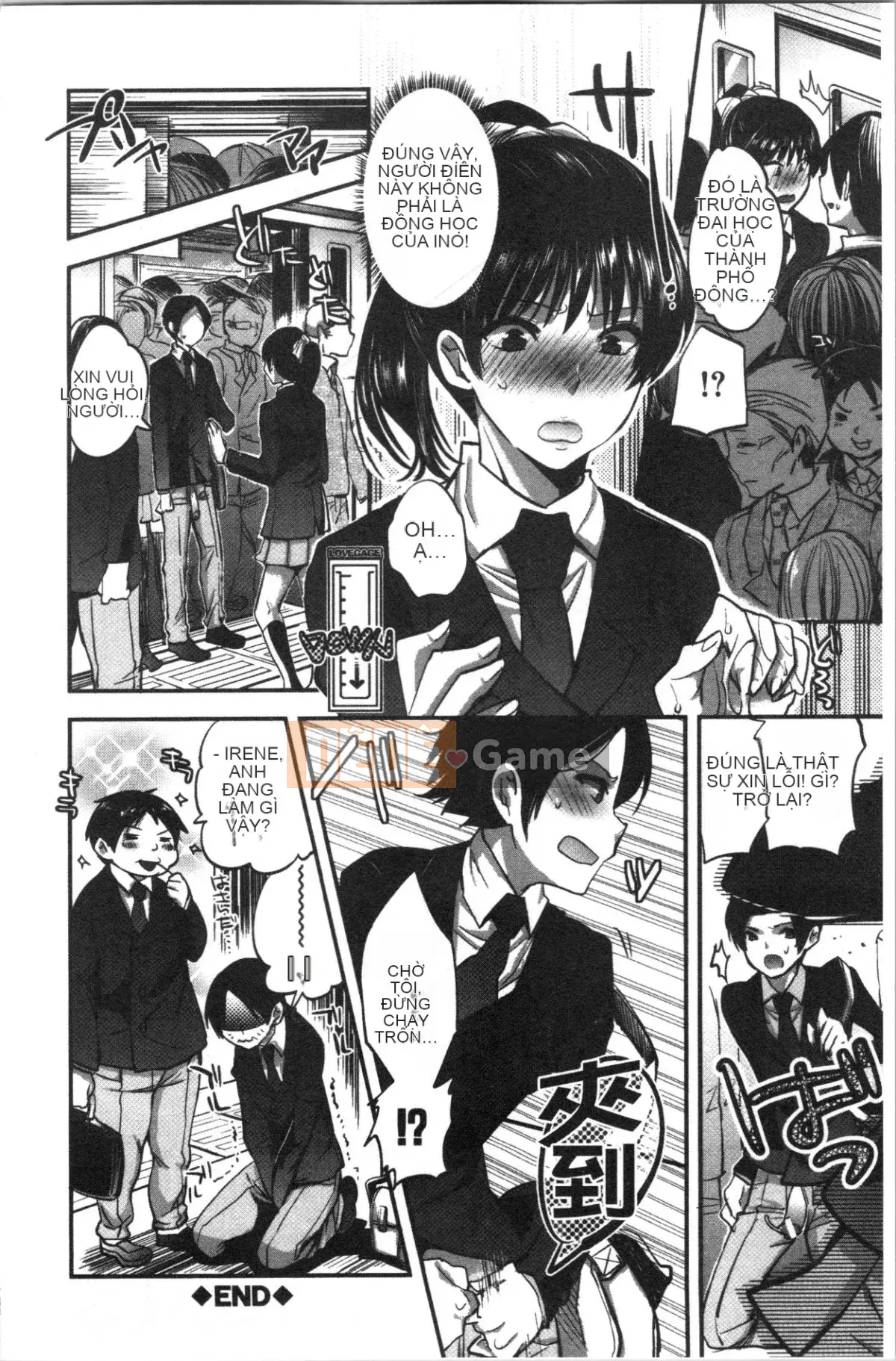 [Bộ Hán Hoa 4K][Pussy Mouse] Động dục bất thường của cô ấy