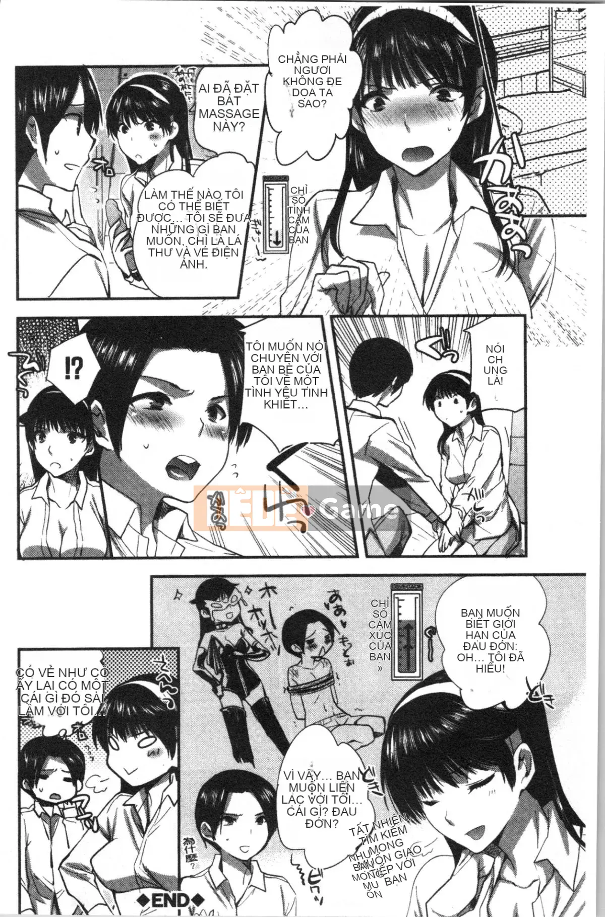 [Bộ Hán Hoa 4K][Pussy Mouse] Động dục bất thường của cô ấy