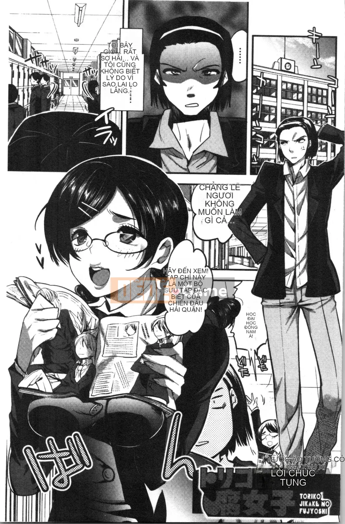 [Bộ Hán Hoa 4K][Pussy Mouse] Động dục bất thường của cô ấy