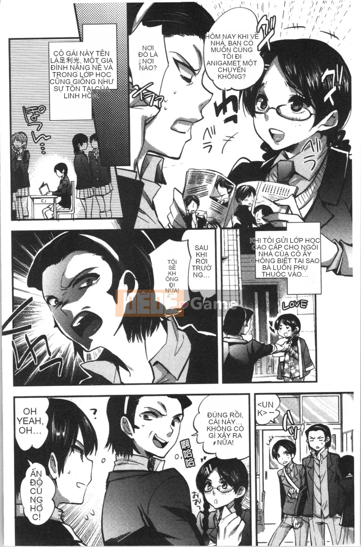 [Bộ Hán Hoa 4K][Pussy Mouse] Động dục bất thường của cô ấy