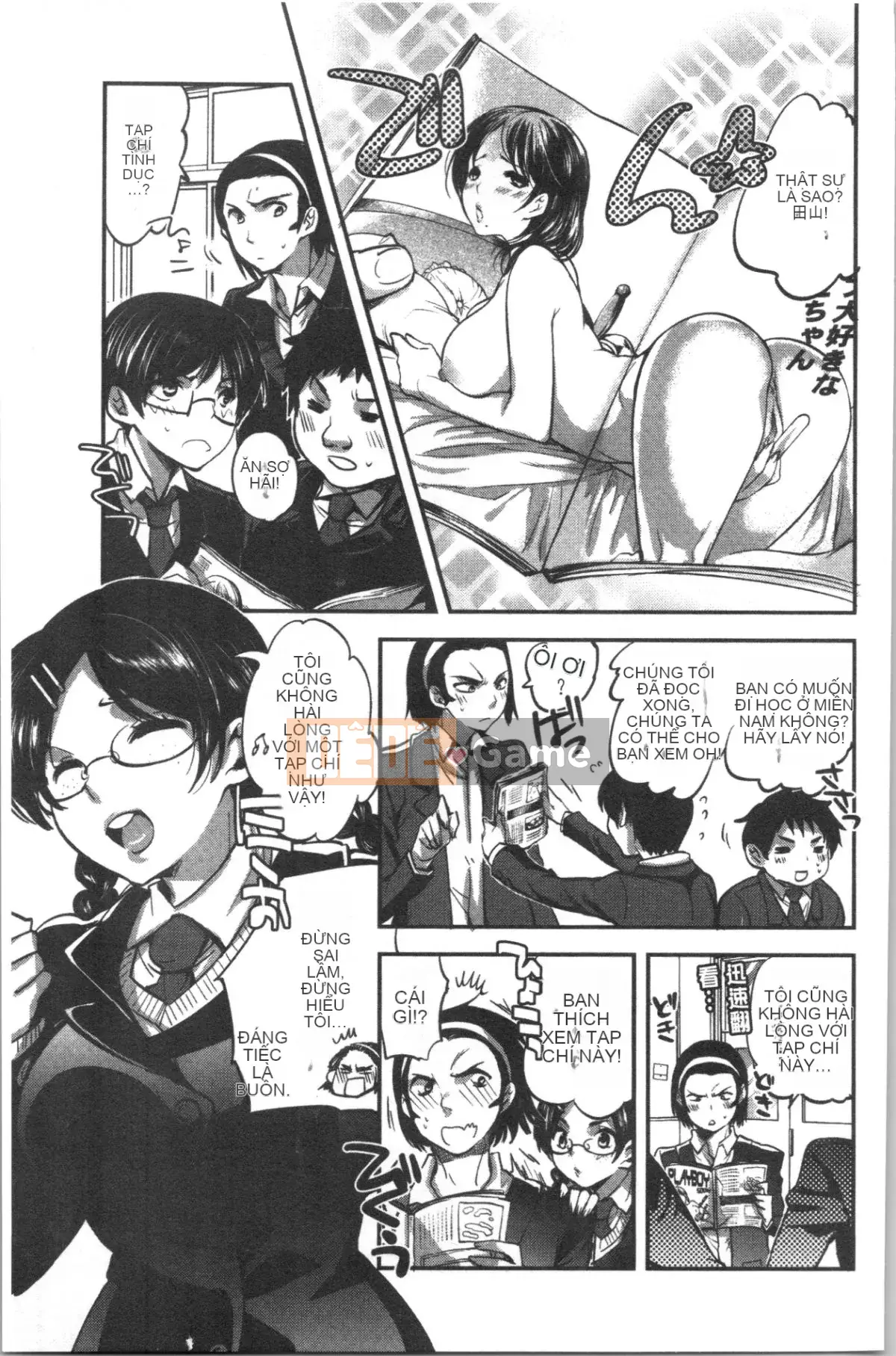 [Bộ Hán Hoa 4K][Pussy Mouse] Động dục bất thường của cô ấy