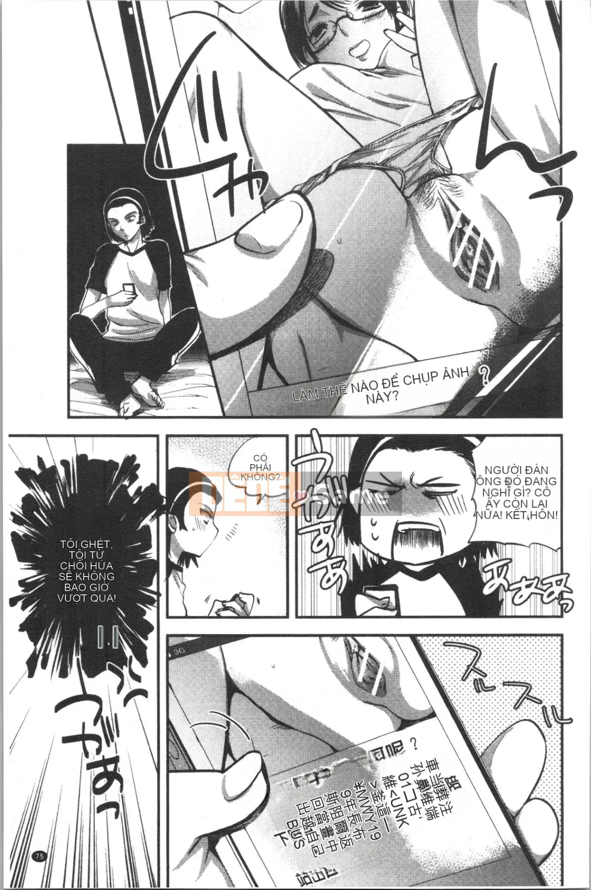 [Bộ Hán Hoa 4K][Pussy Mouse] Động dục bất thường của cô ấy